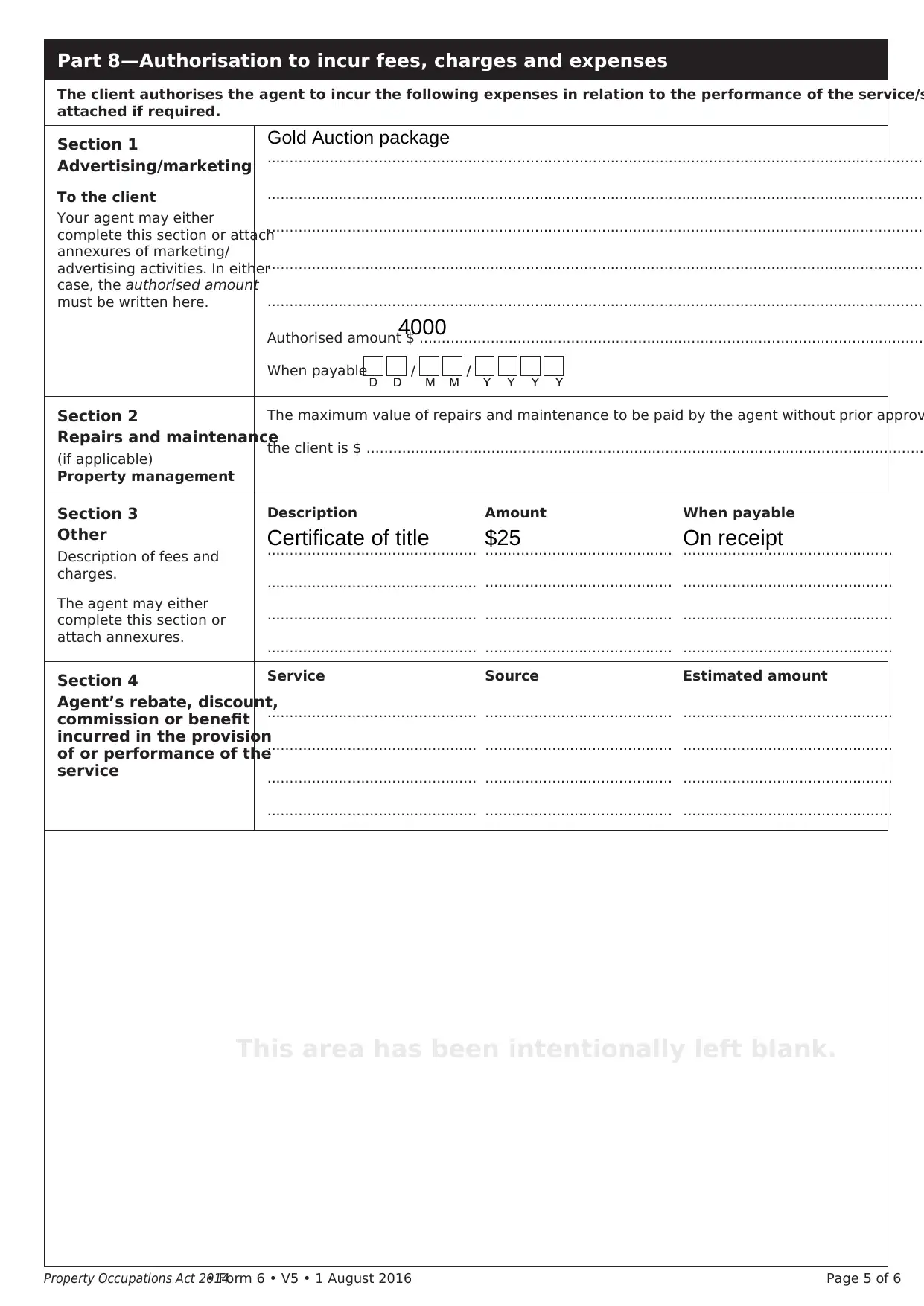 Document Page