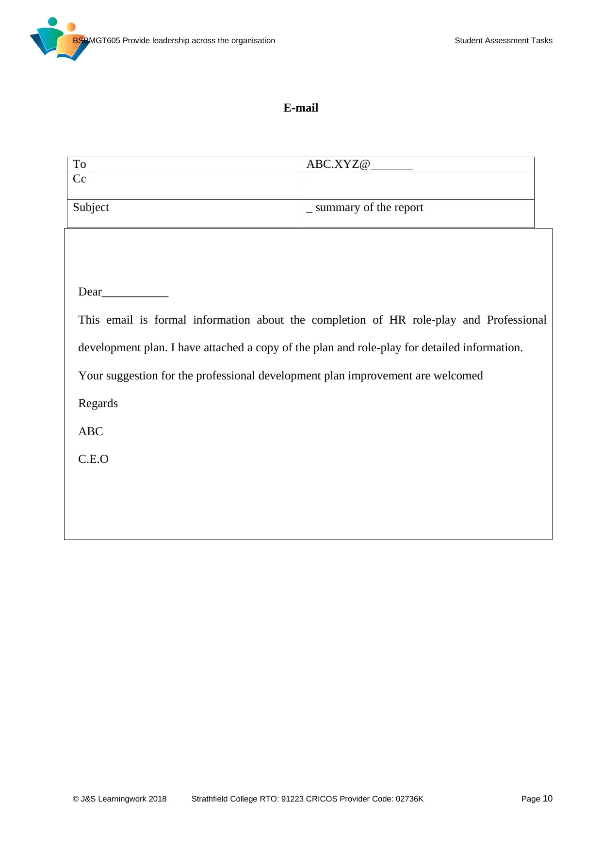 Document Page