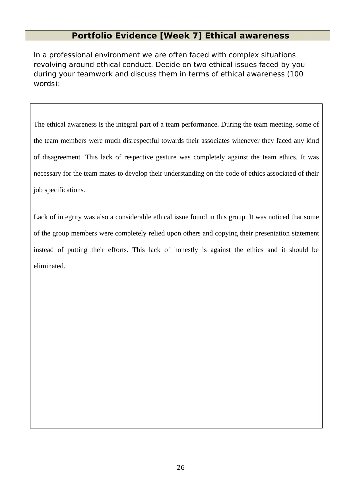 Document Page