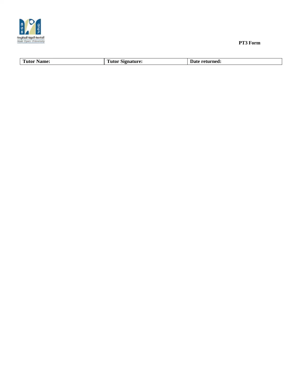 Document Page