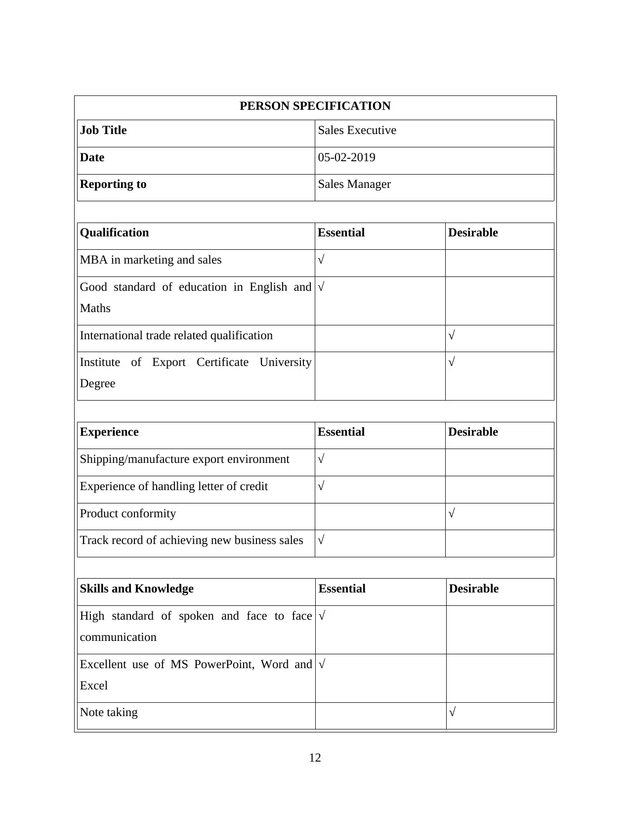 Document Page