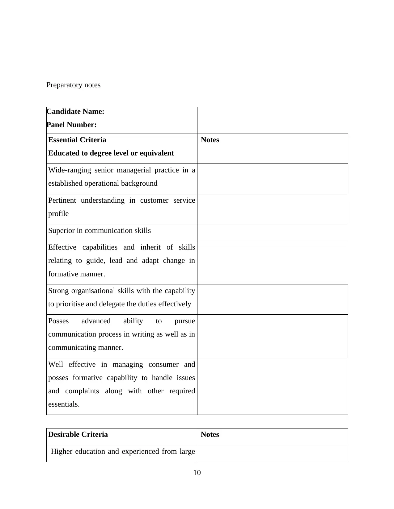 Document Page