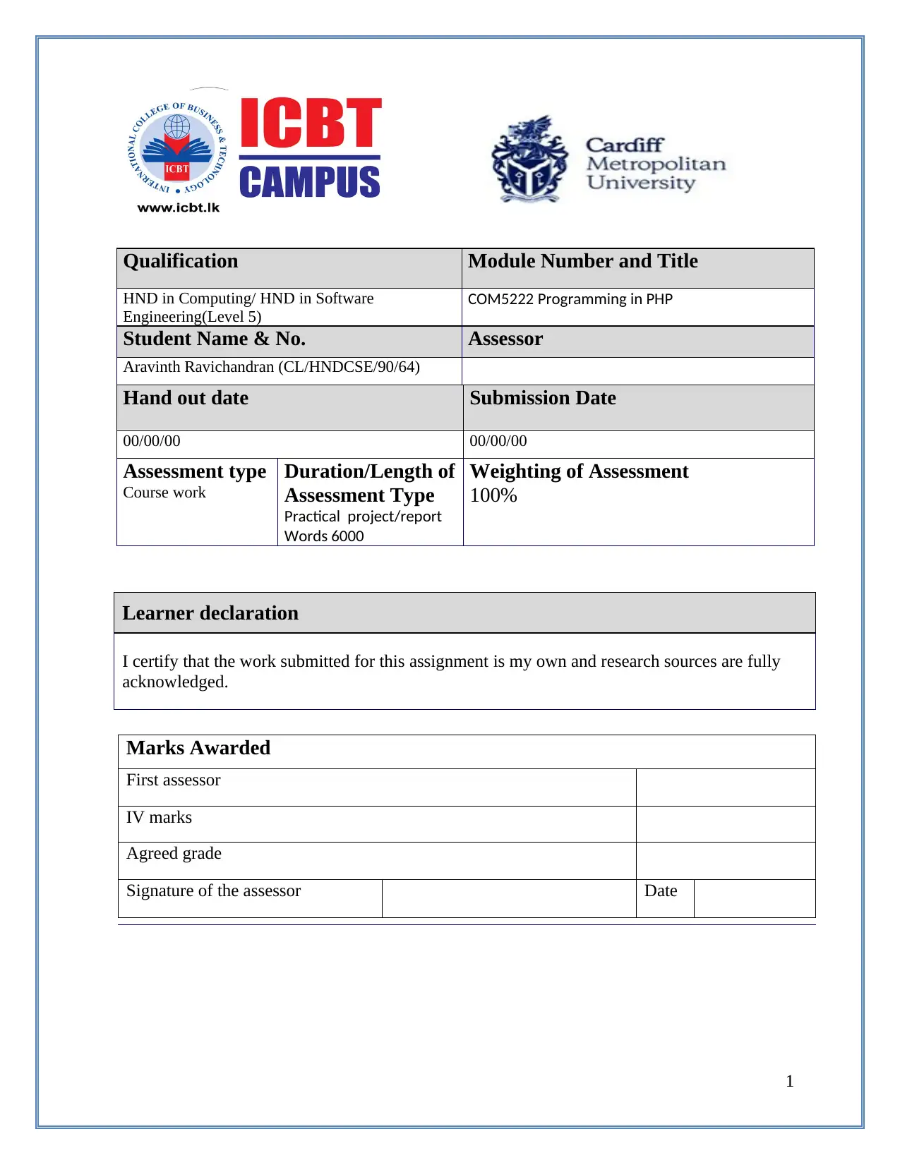 Document Page