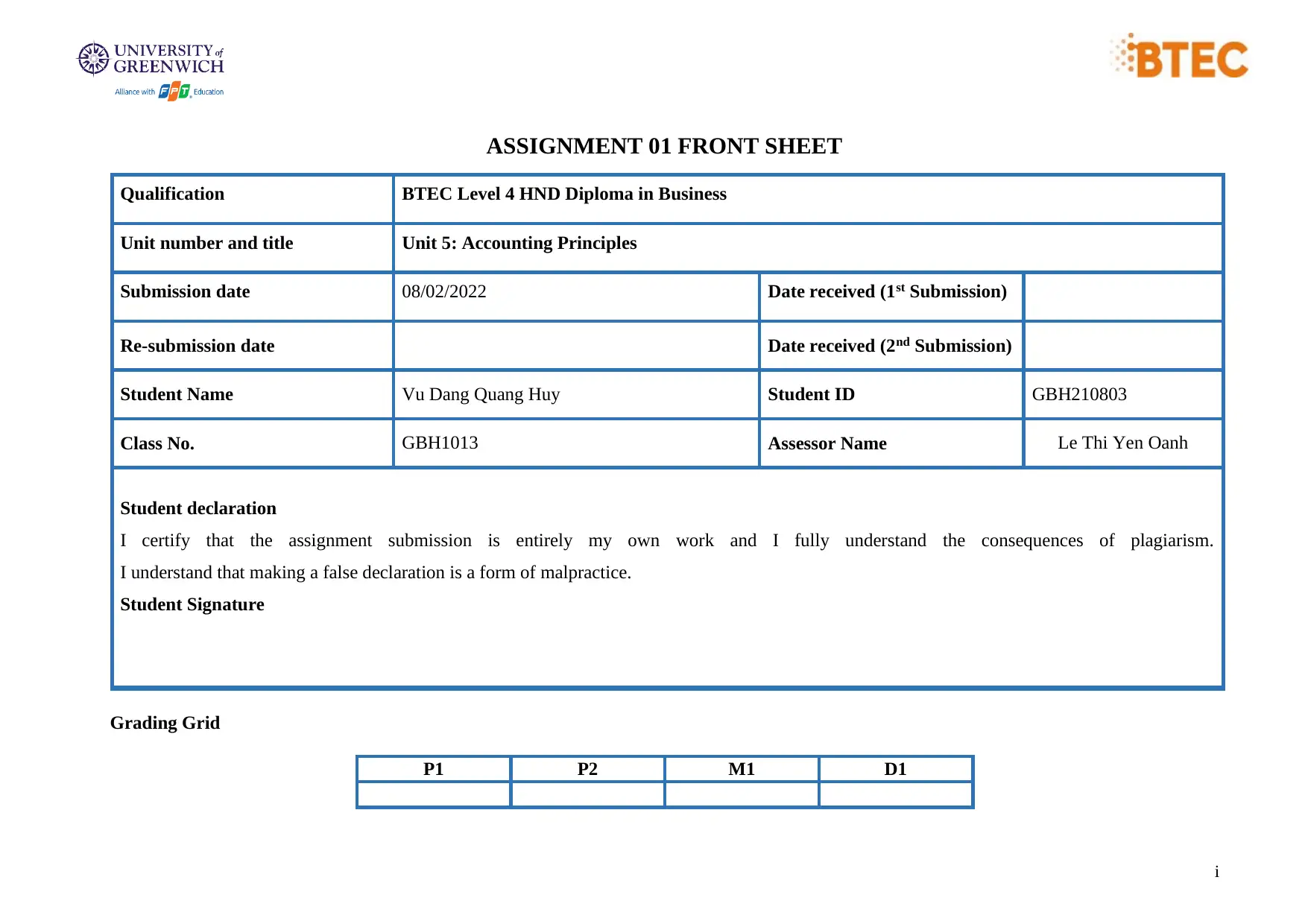 Document Page