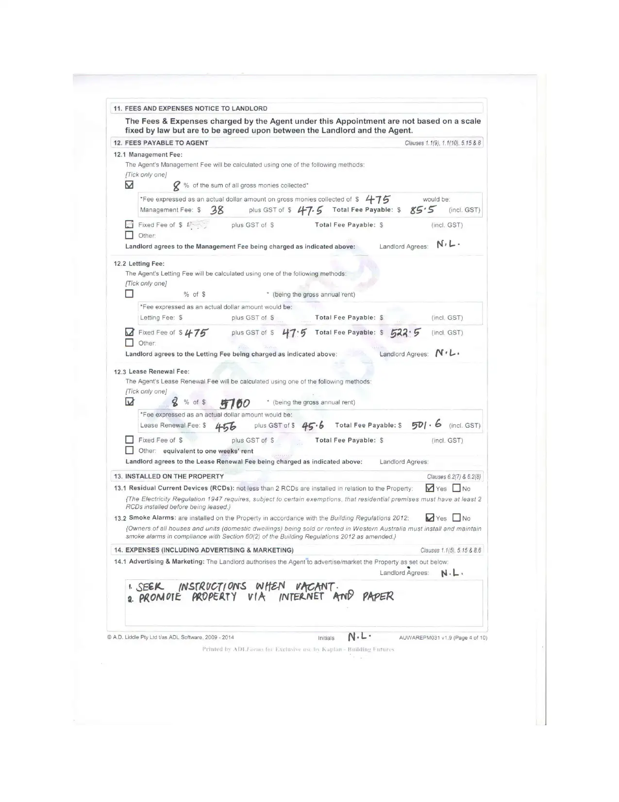 Document Page