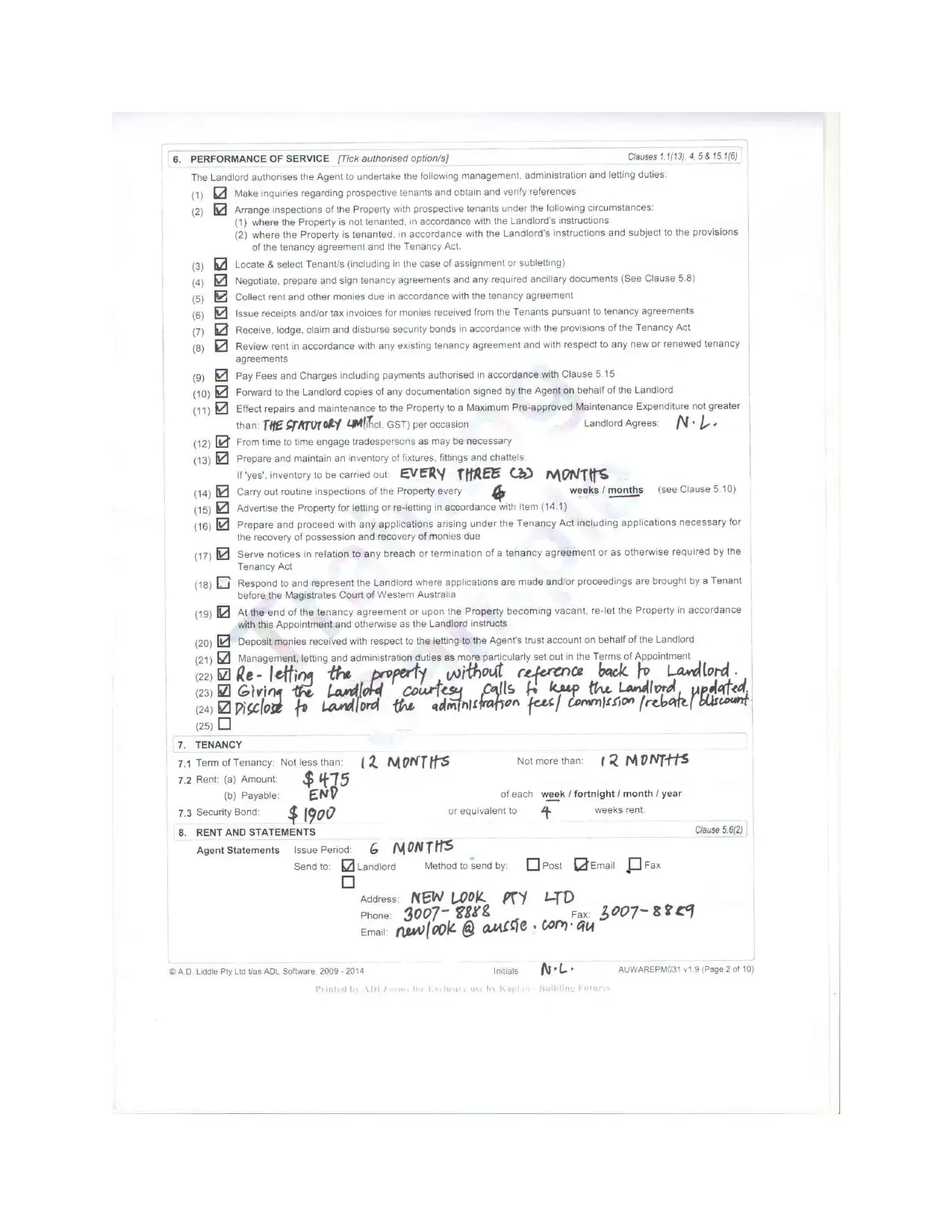 Document Page