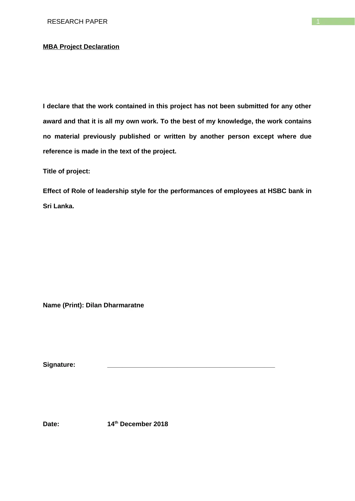 Document Page