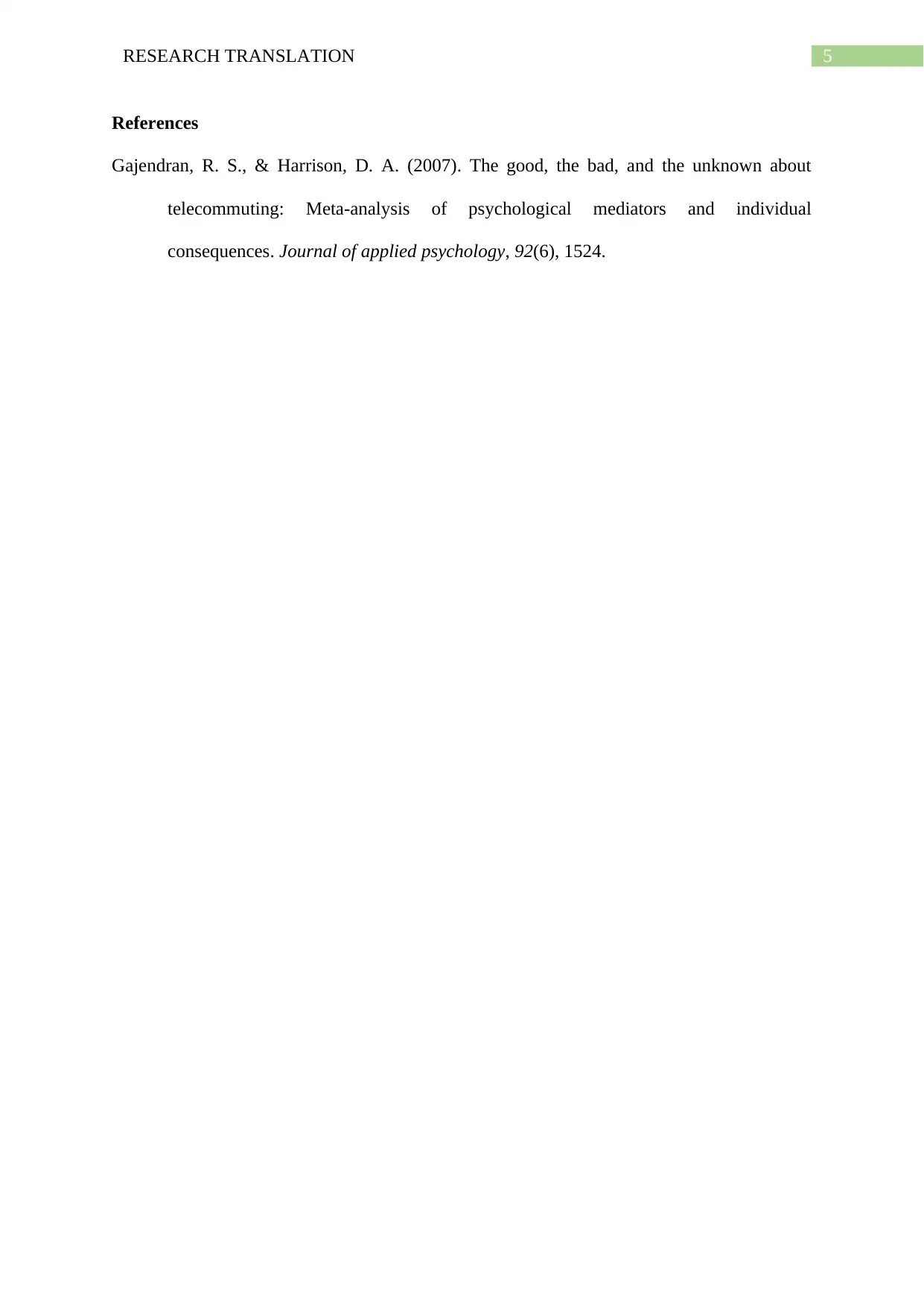 Document Page