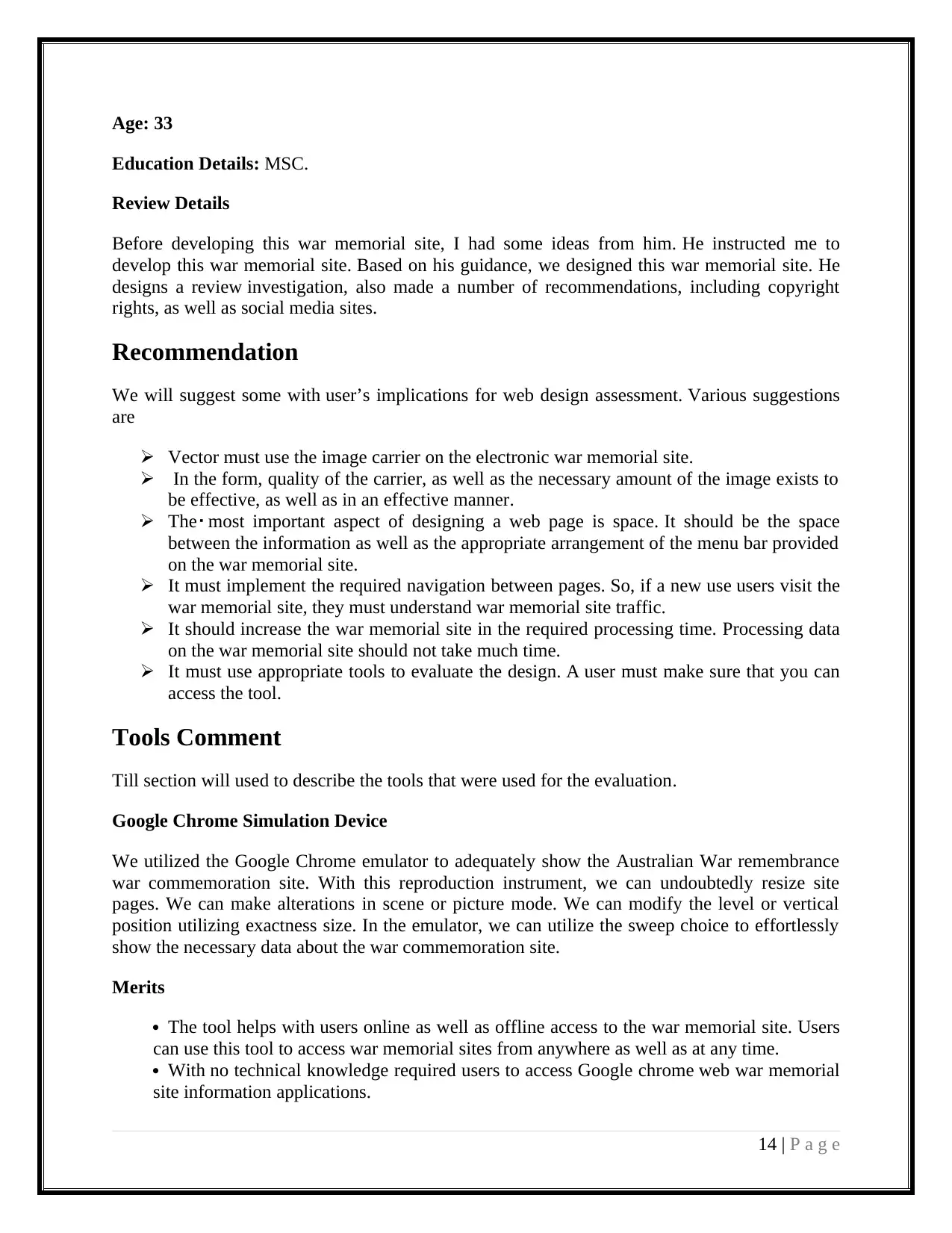 Document Page