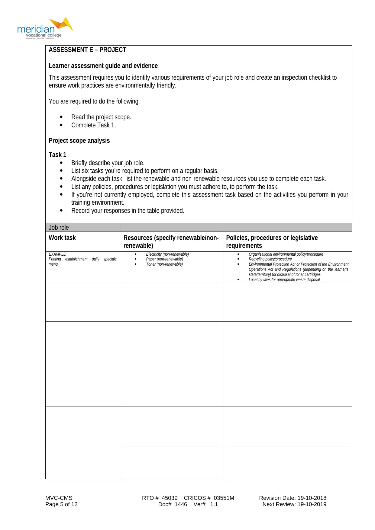 Document Page