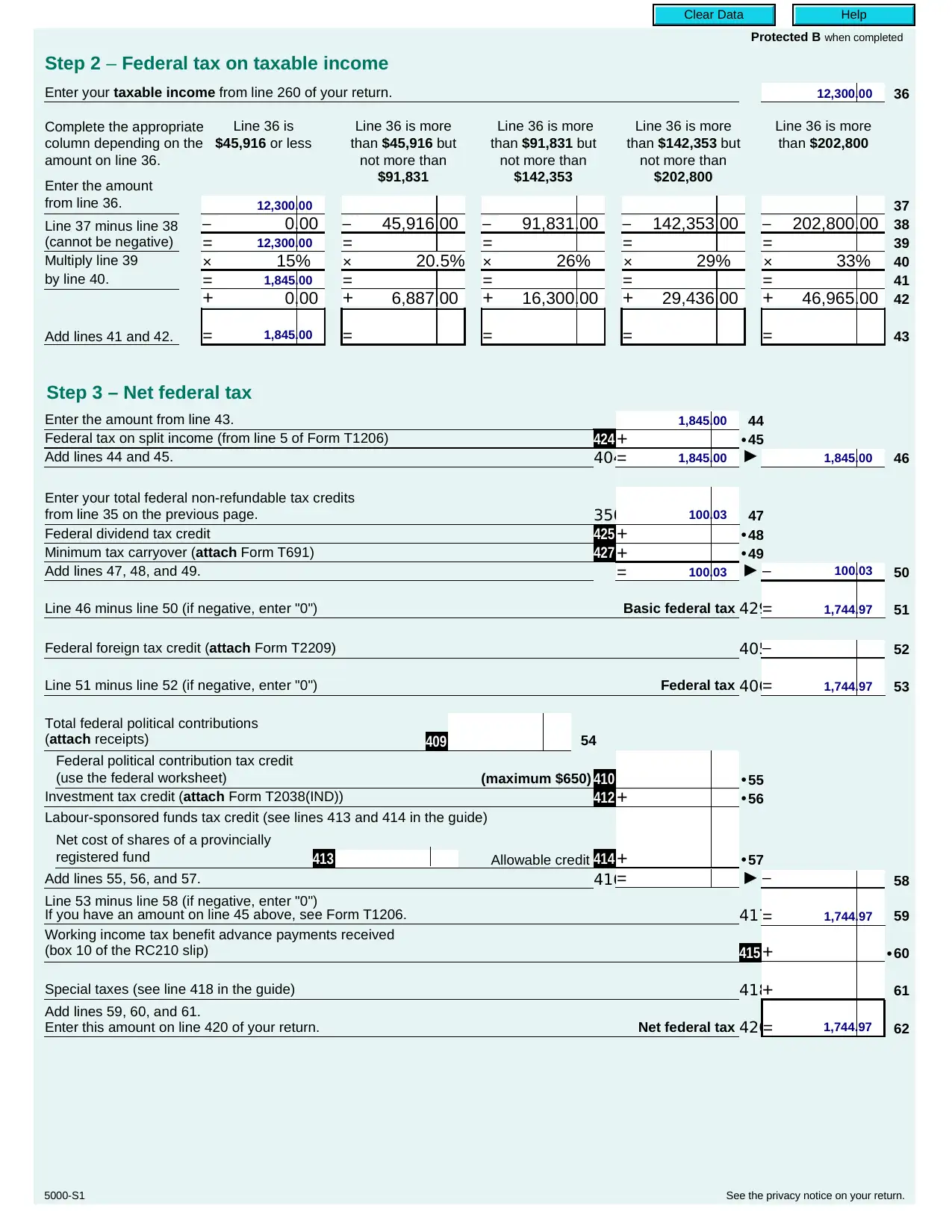 Document Page