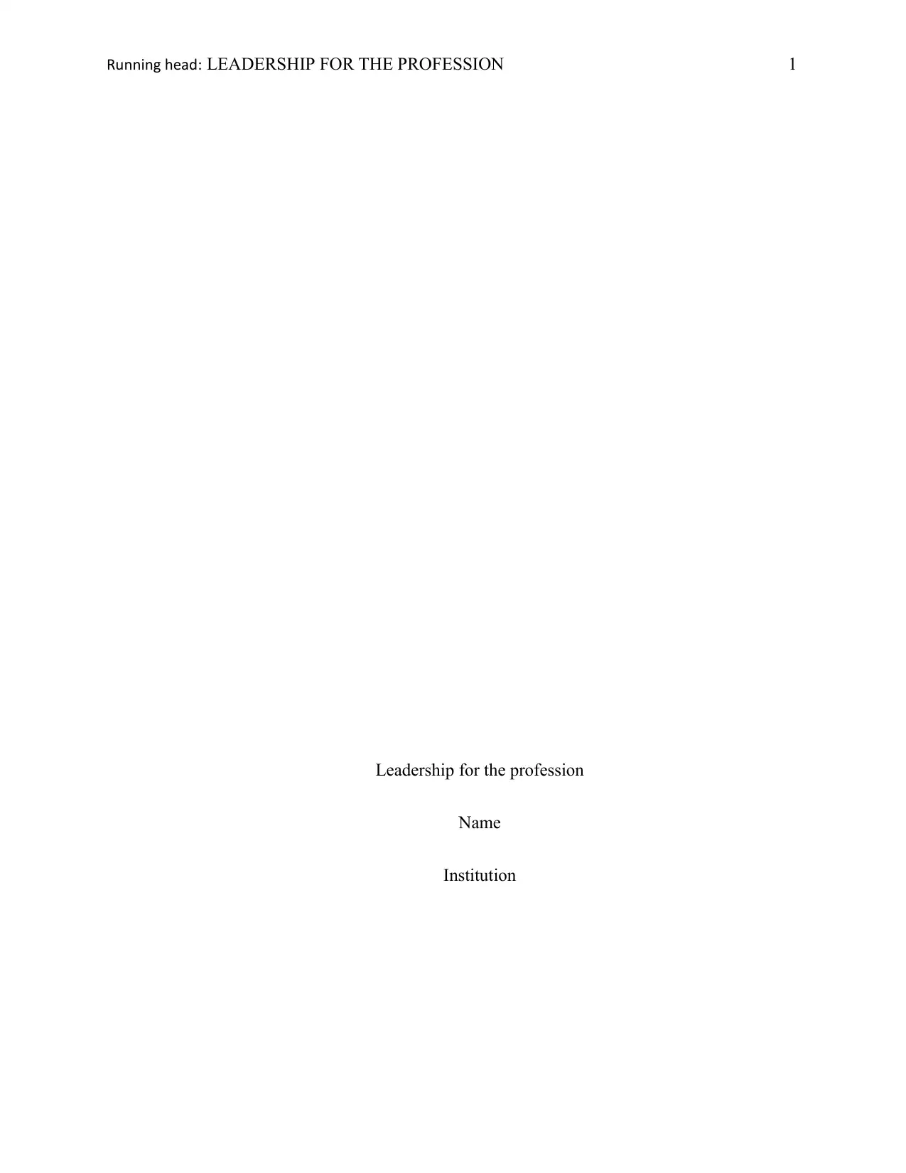 Document Page