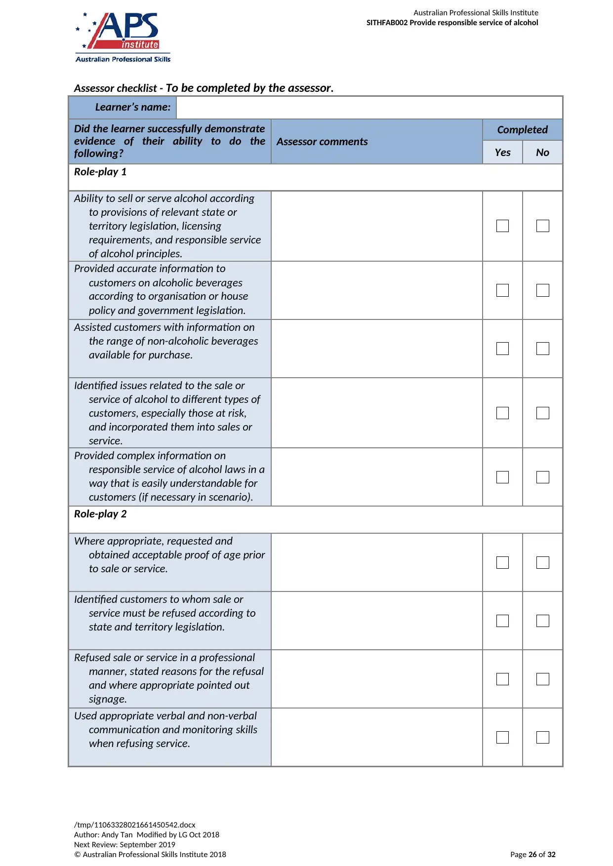 Document Page