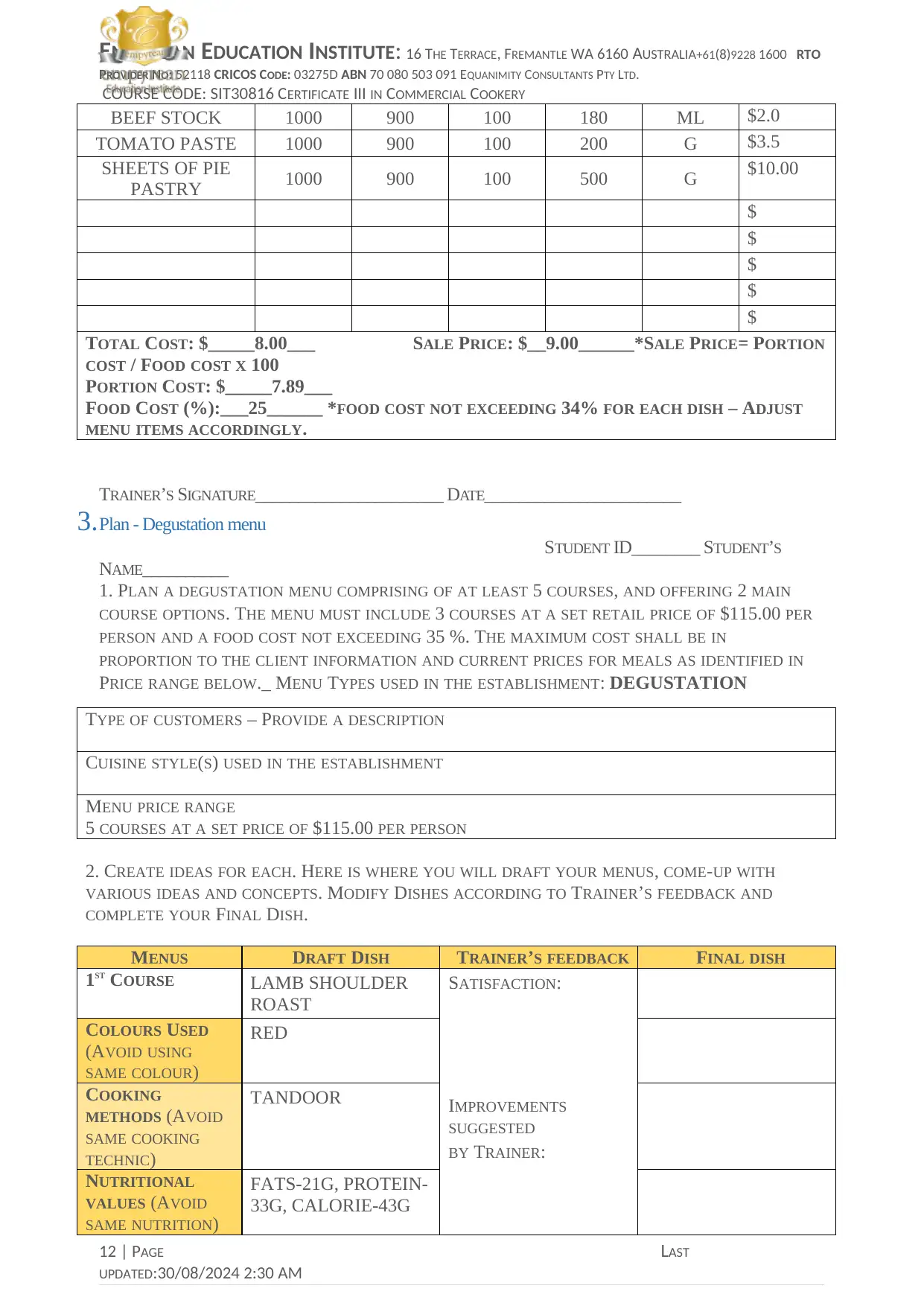 Document Page