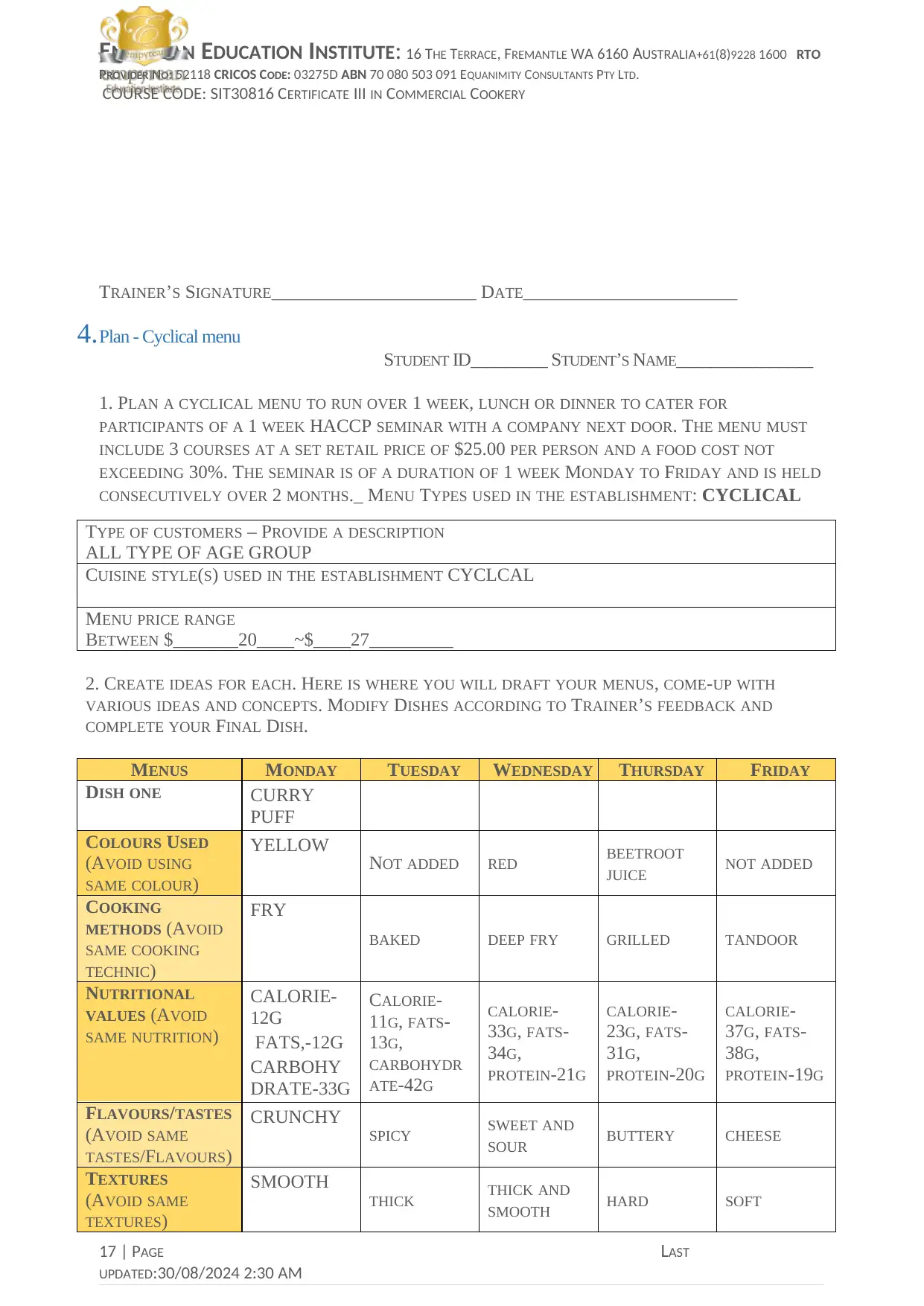 Document Page