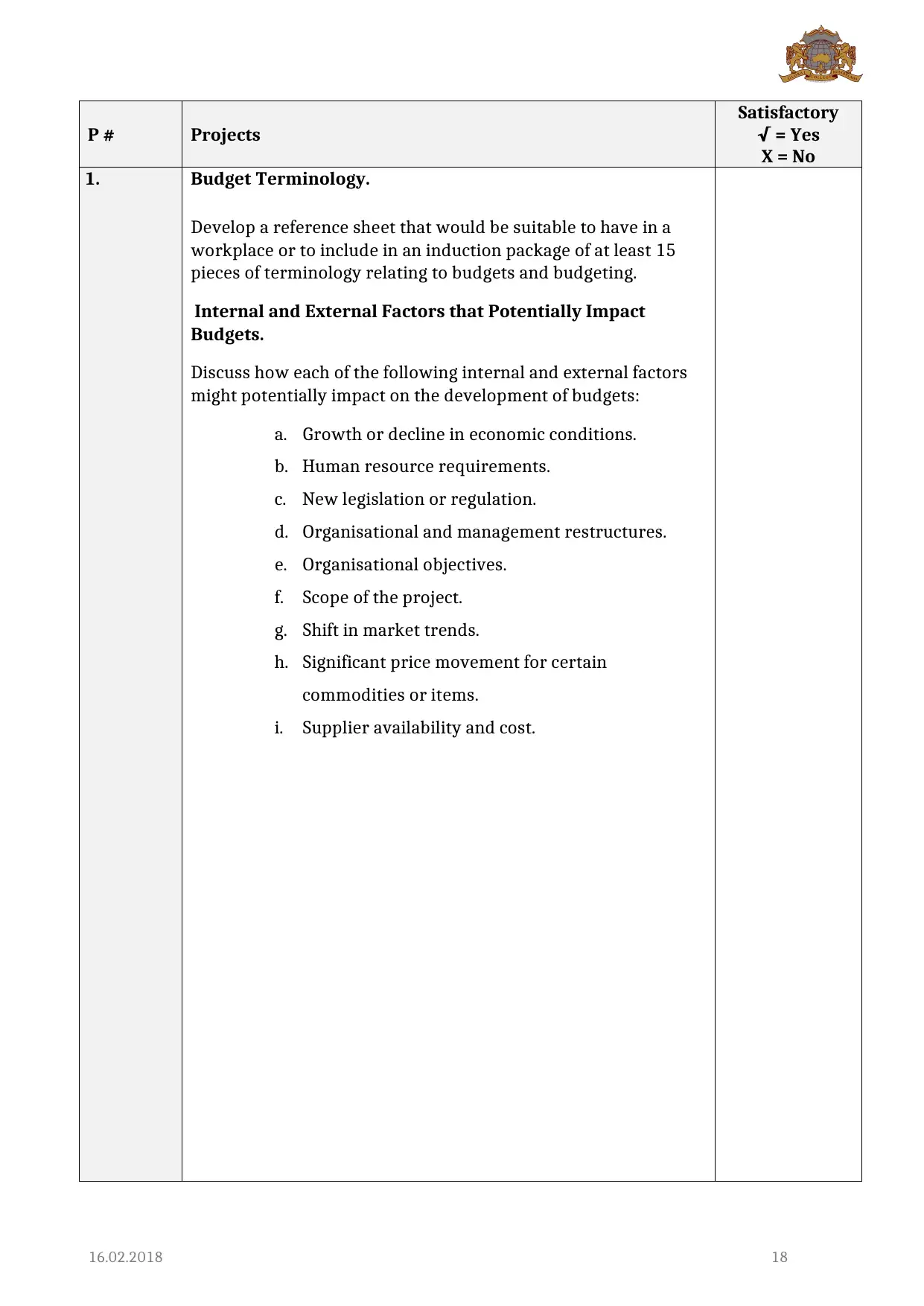 Document Page