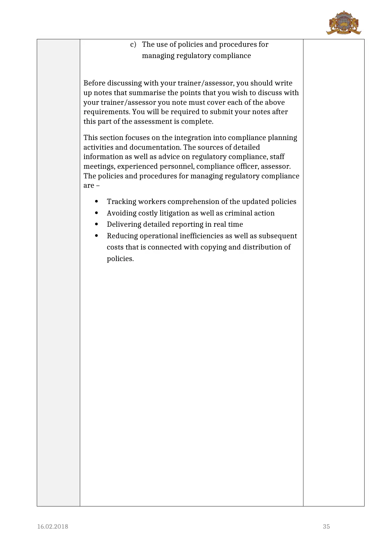 Document Page