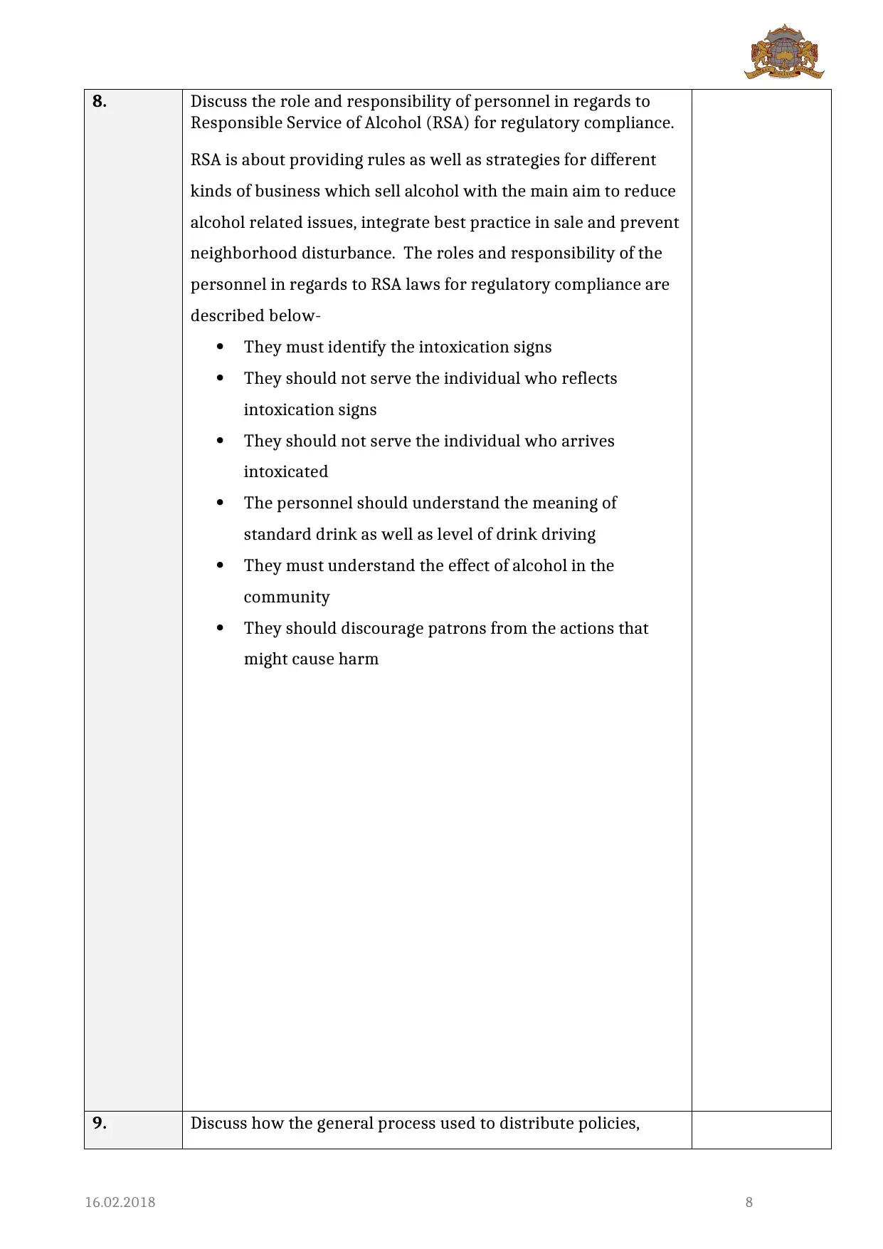 Document Page