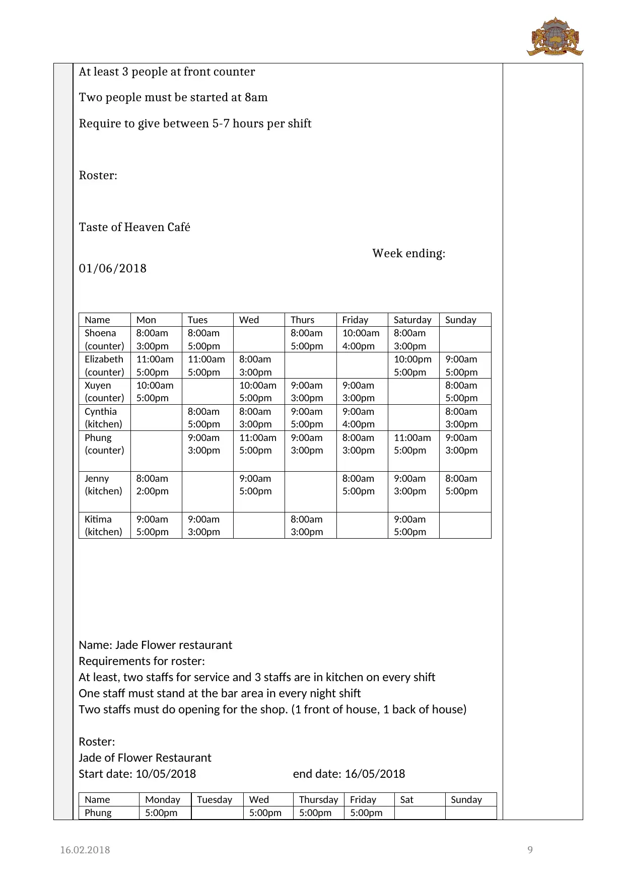 Document Page