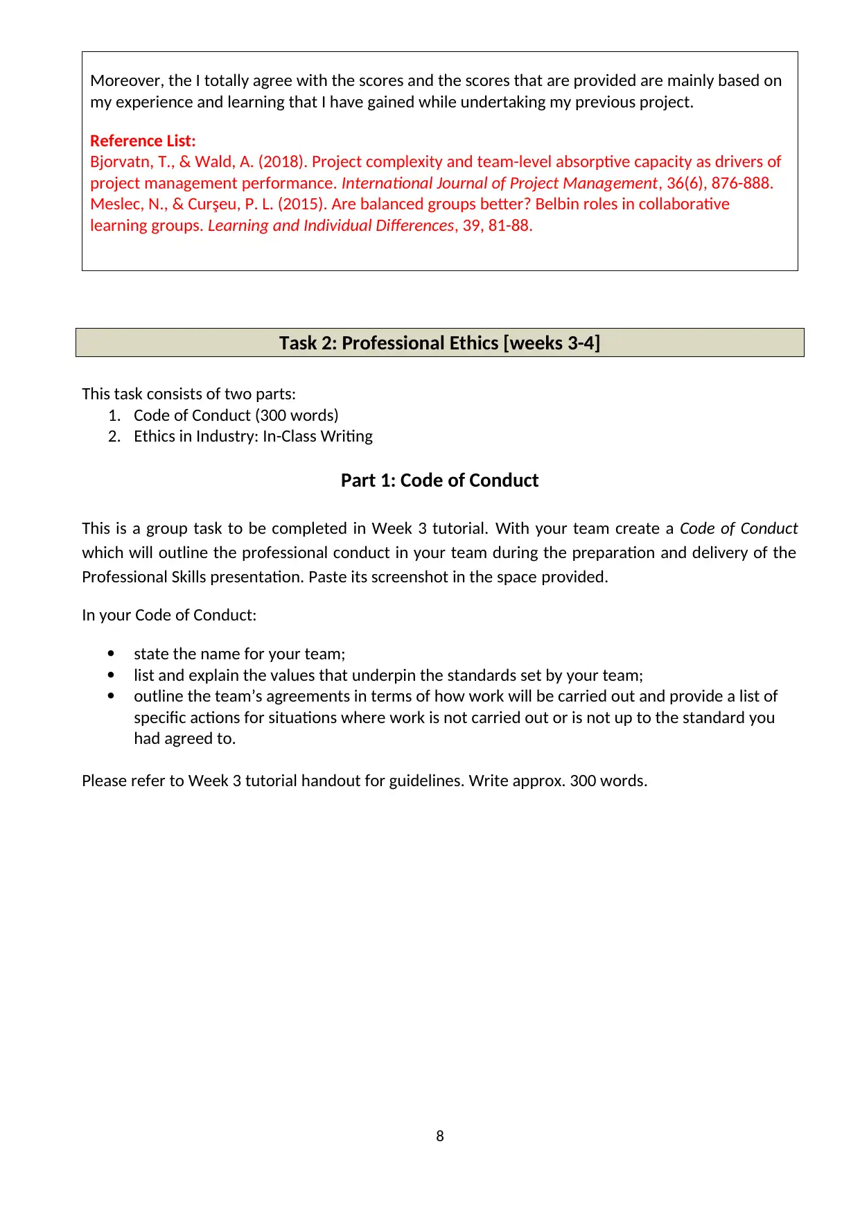 Document Page