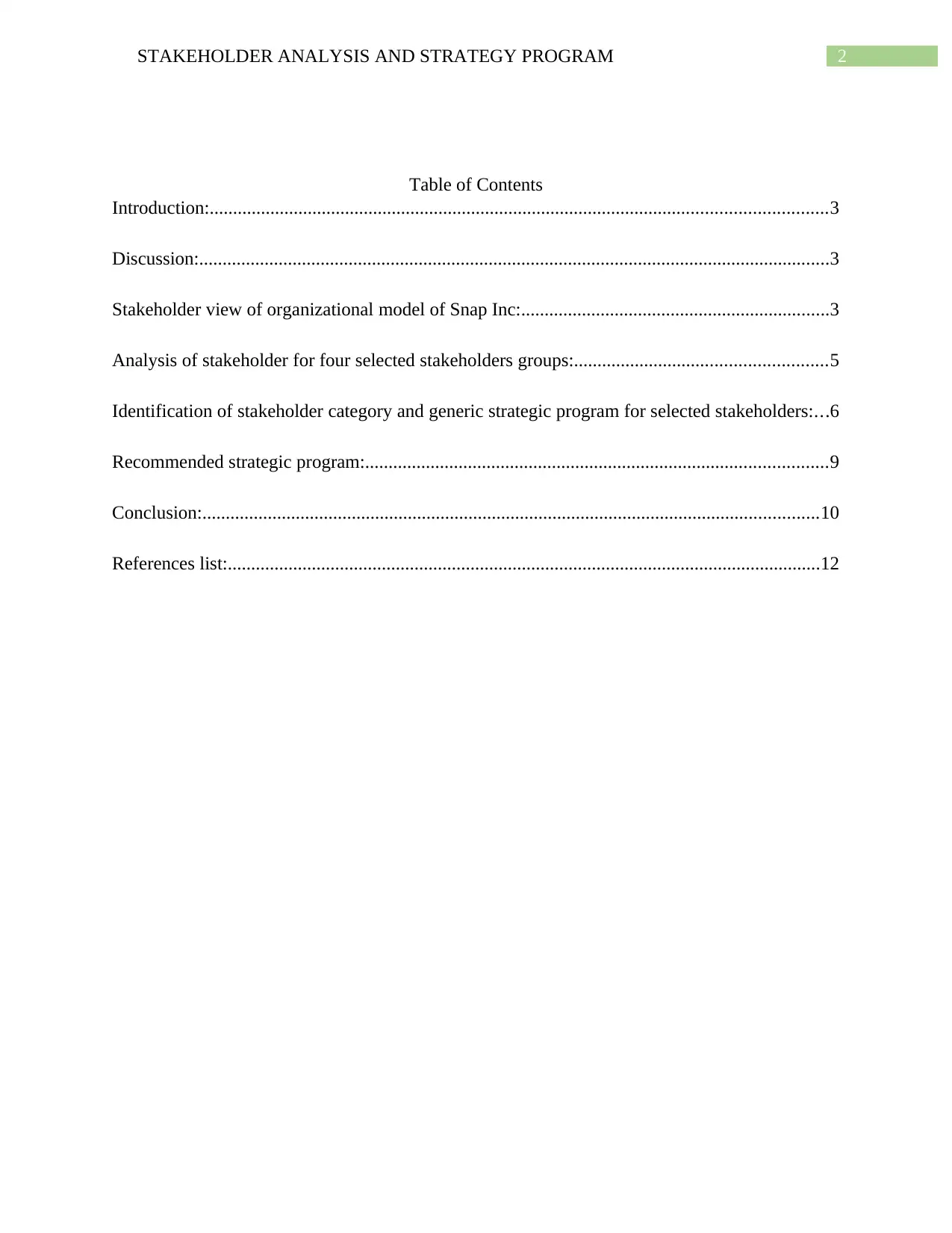 Document Page