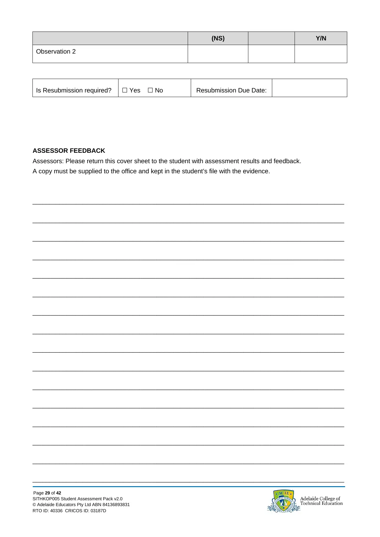 Document Page