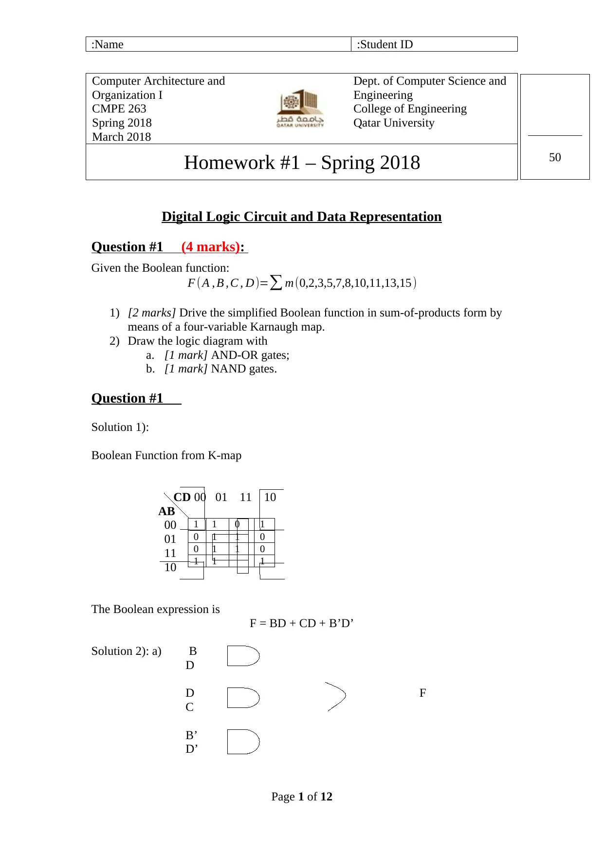 Document Page