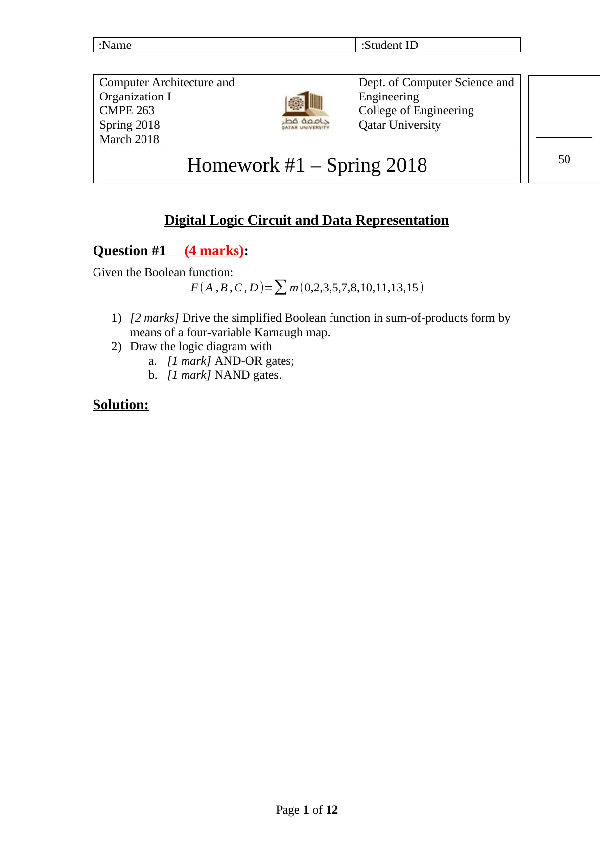 Document Page