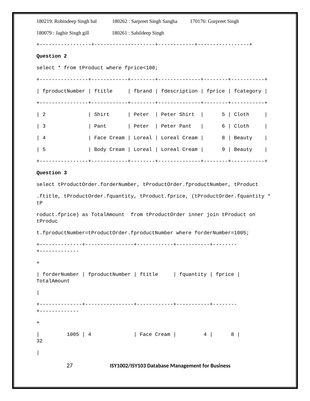 Document Page