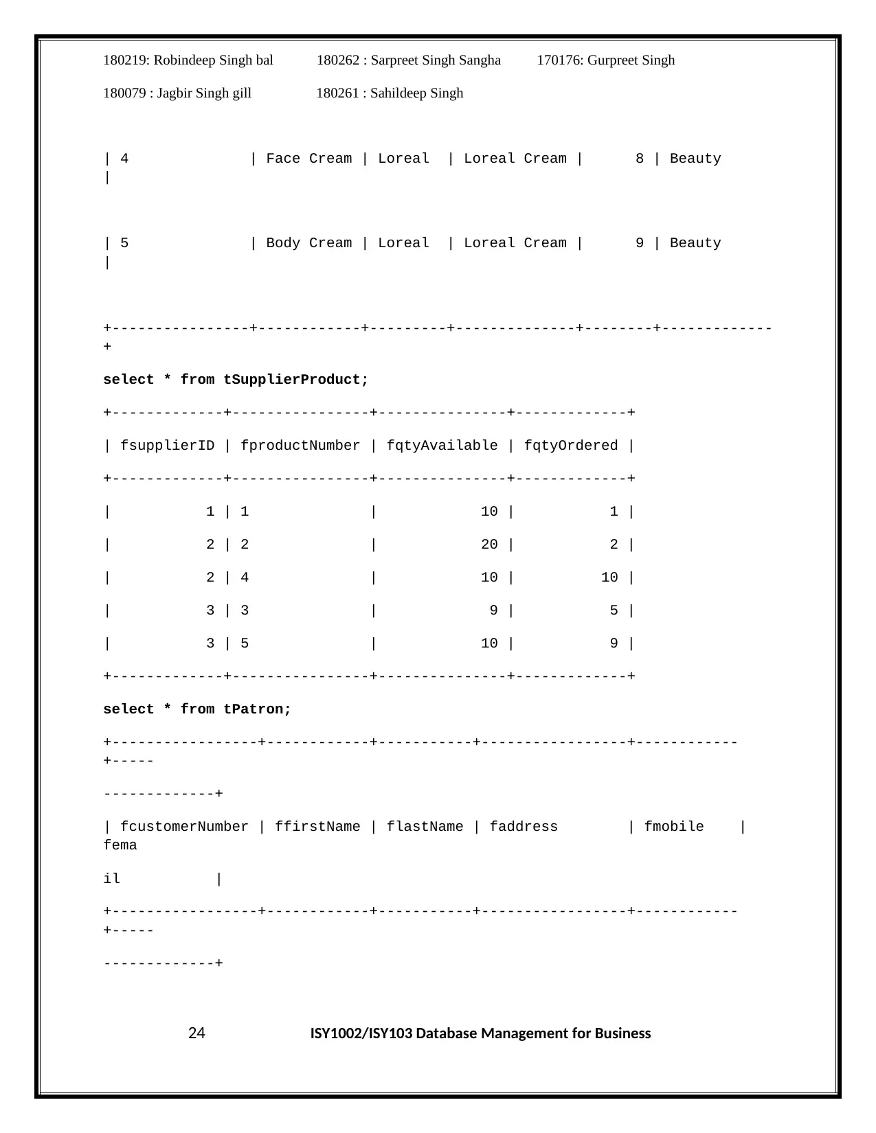 Document Page