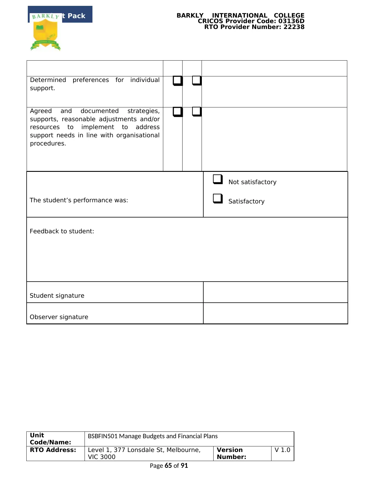 Document Page