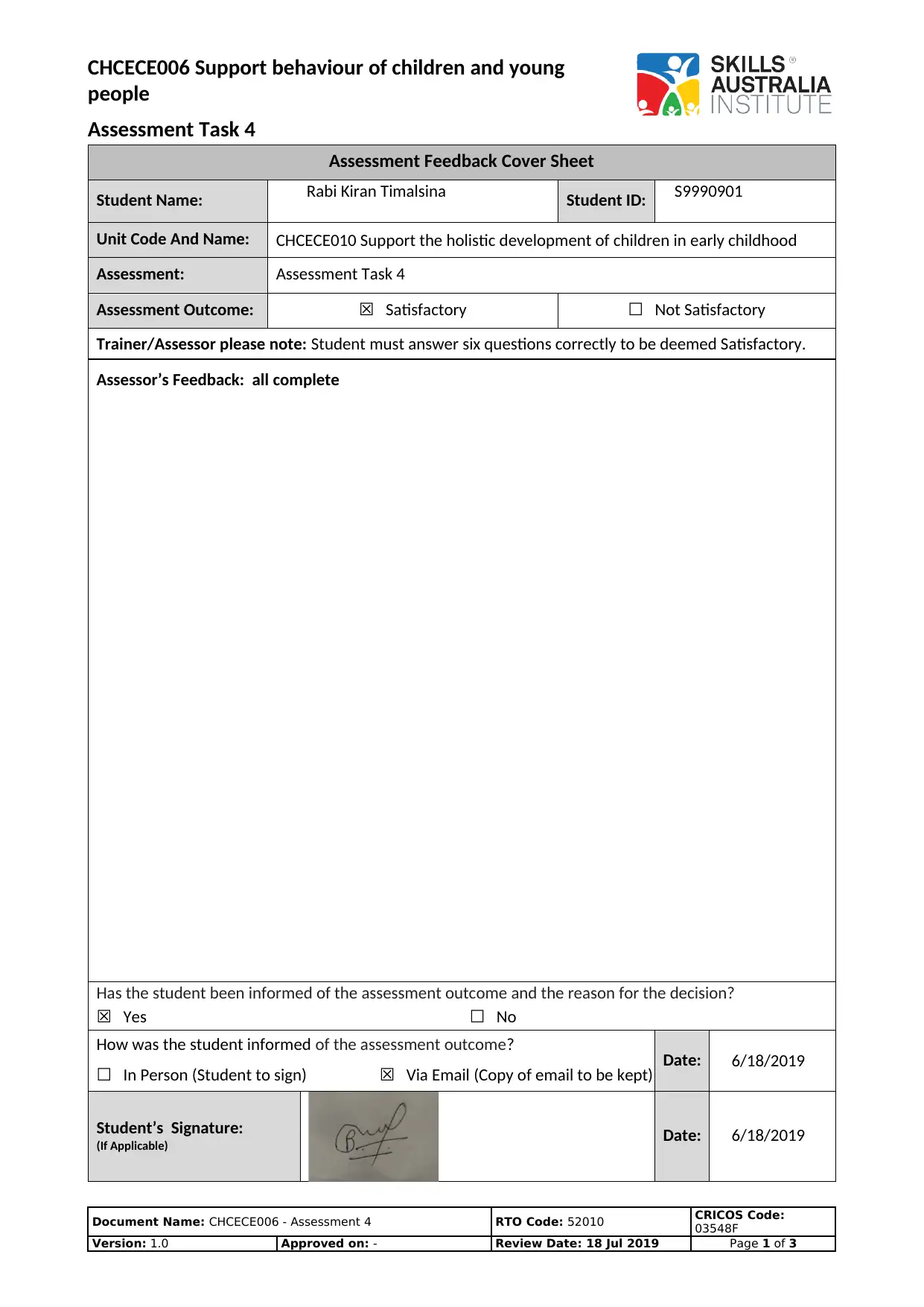 Document Page