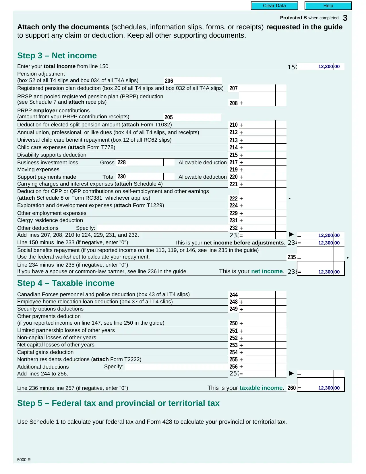 Document Page