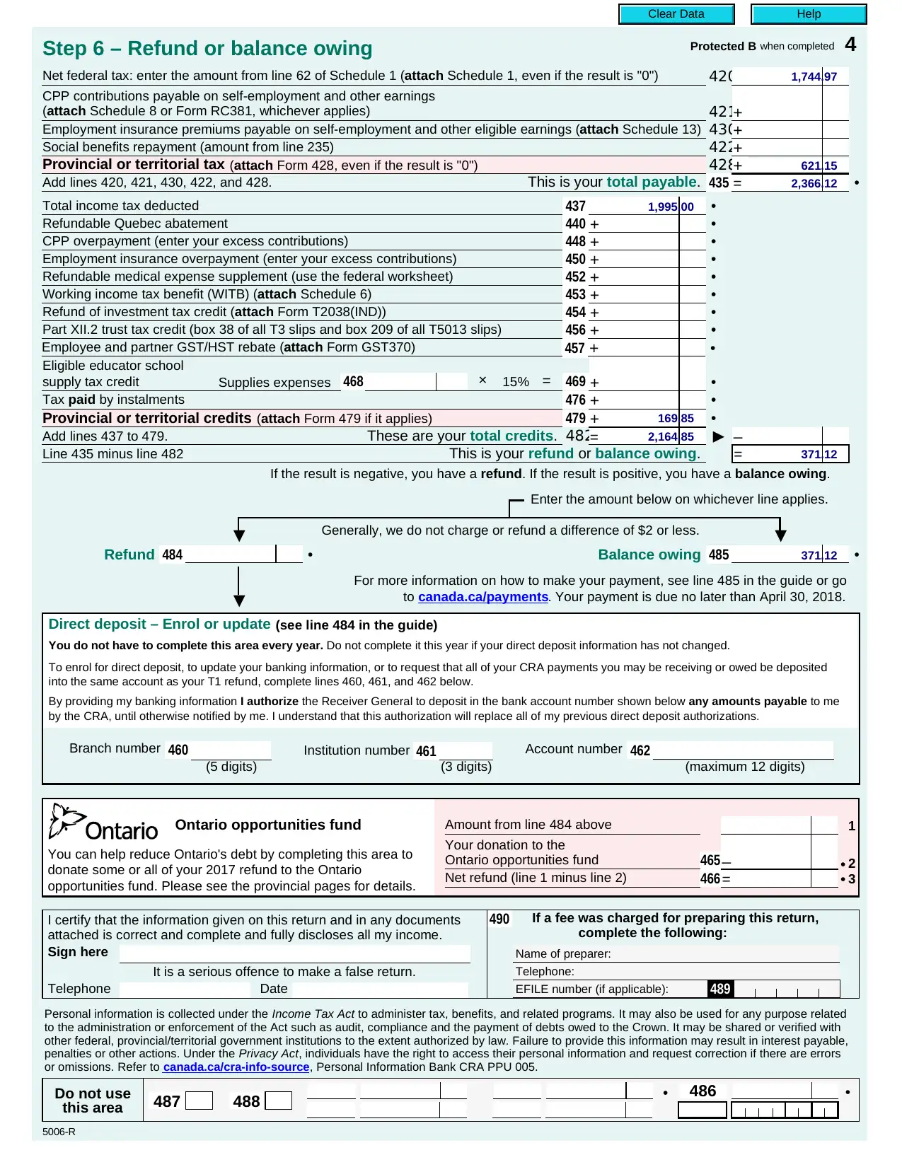 Document Page