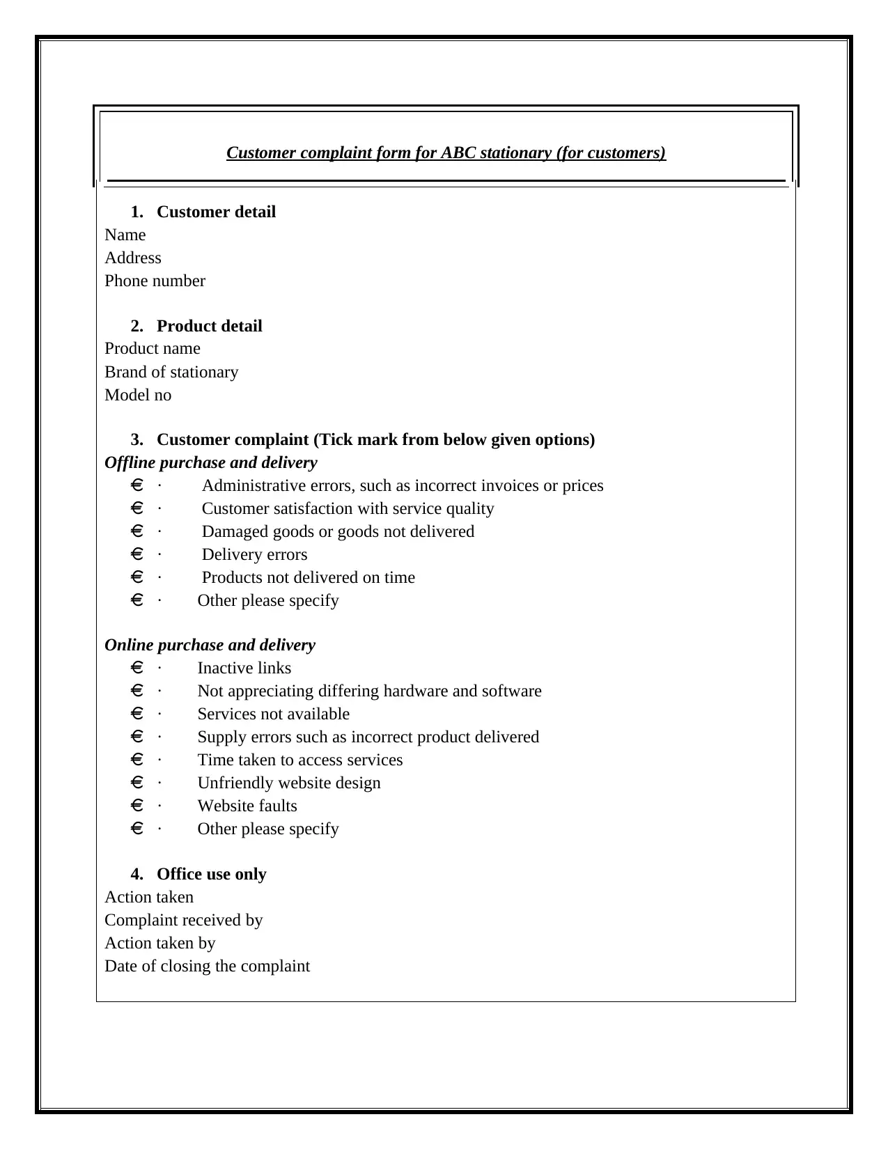 Document Page