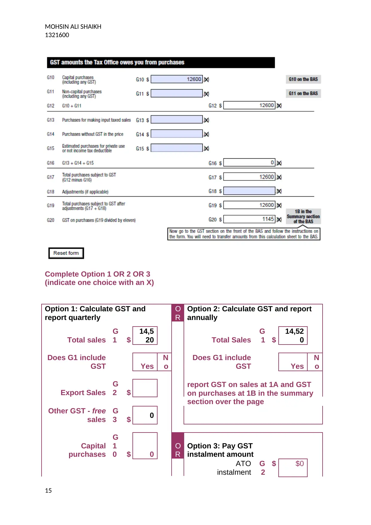 Document Page