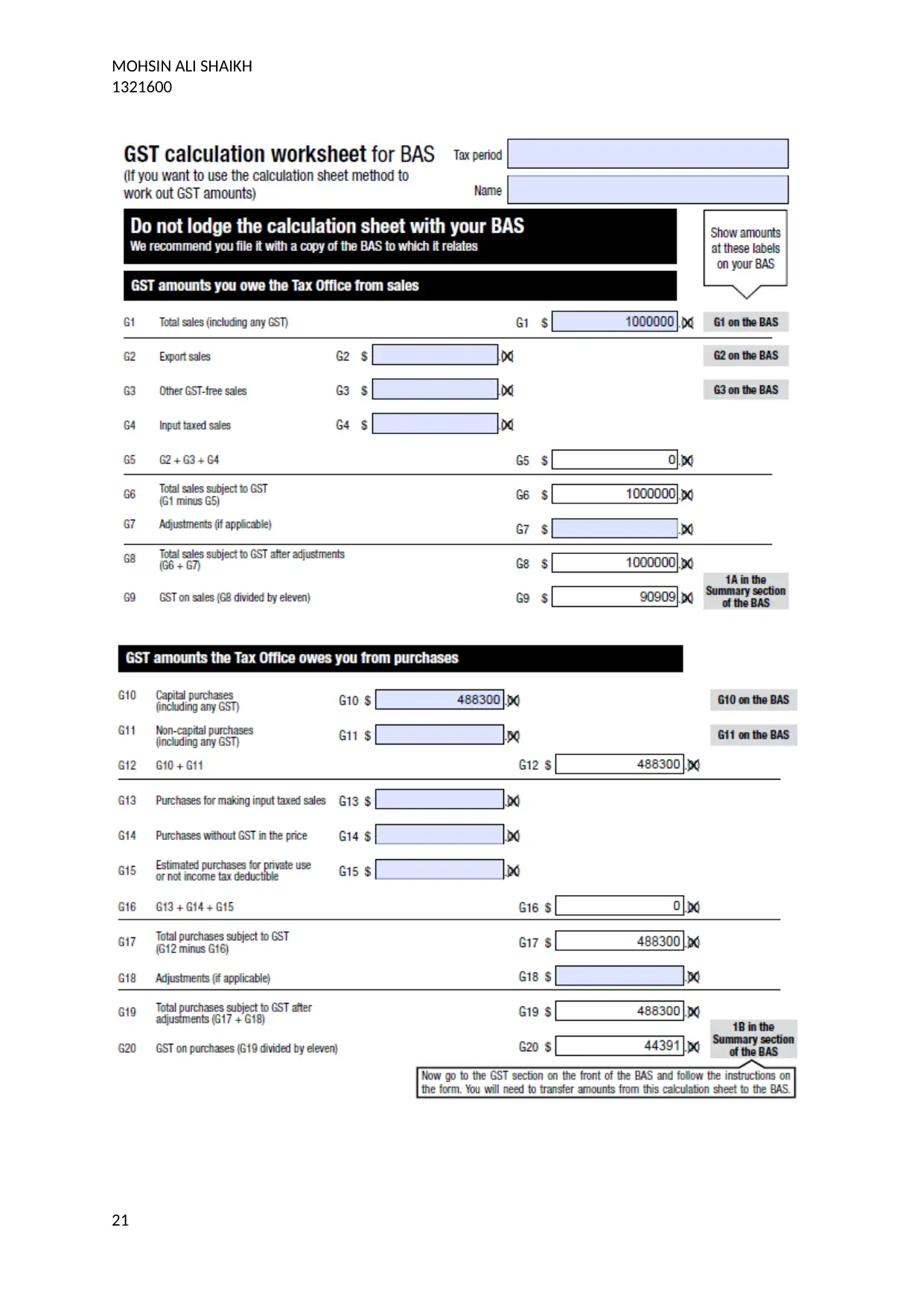 Document Page