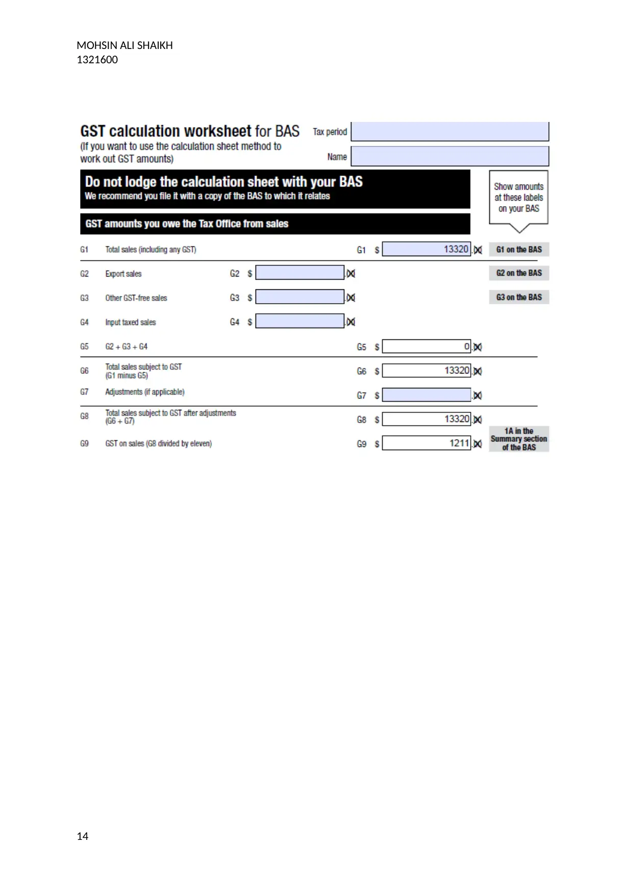 Document Page