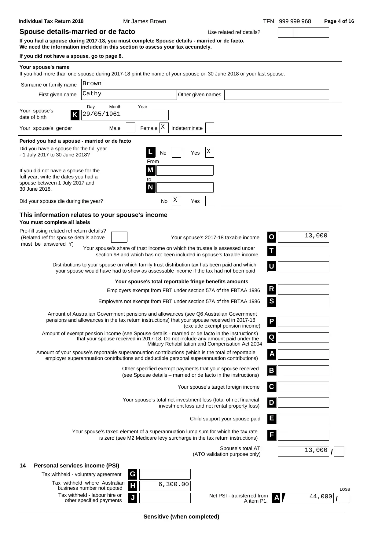 Document Page