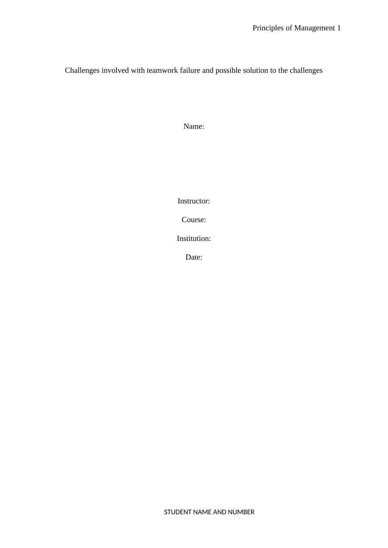 Document Page