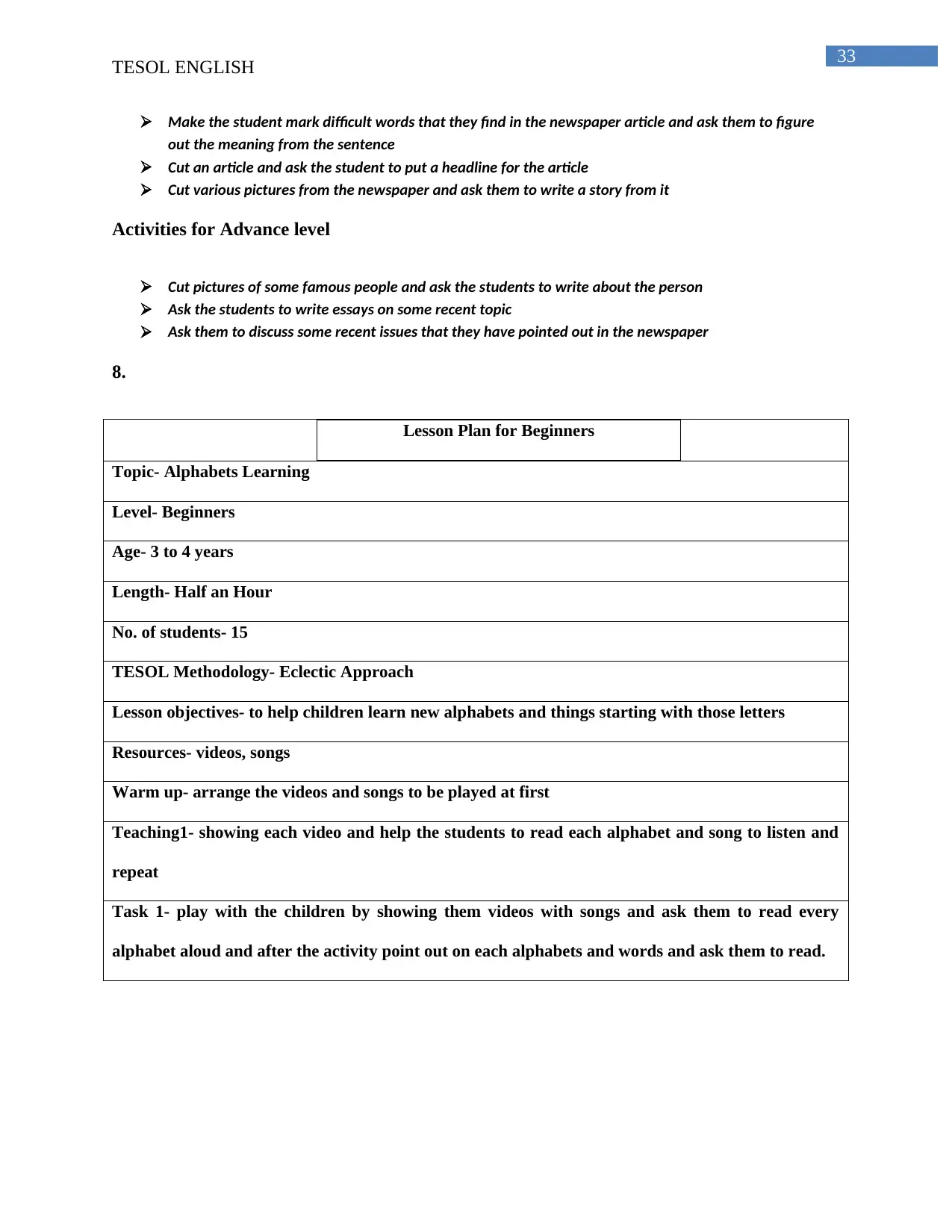 Document Page