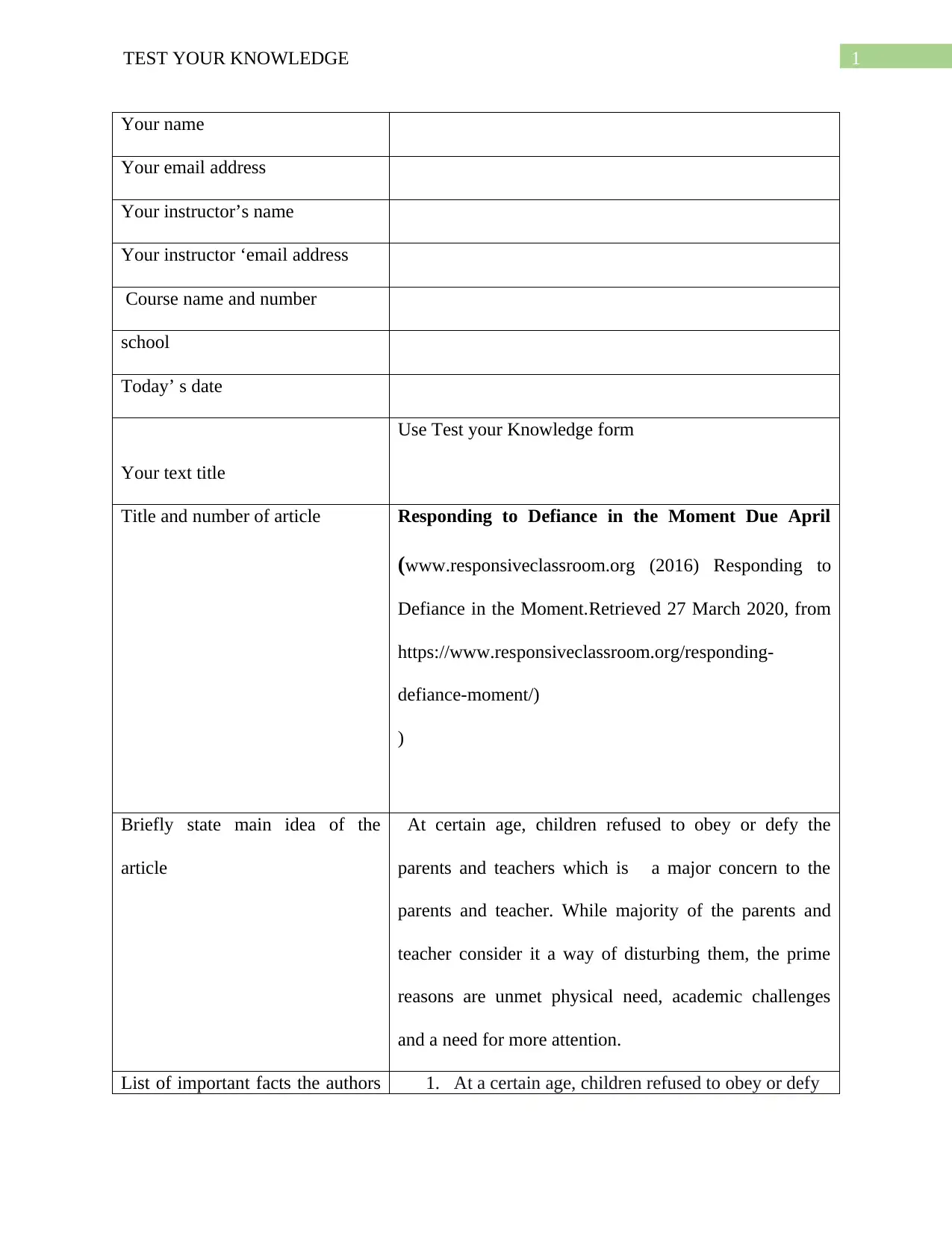 Document Page