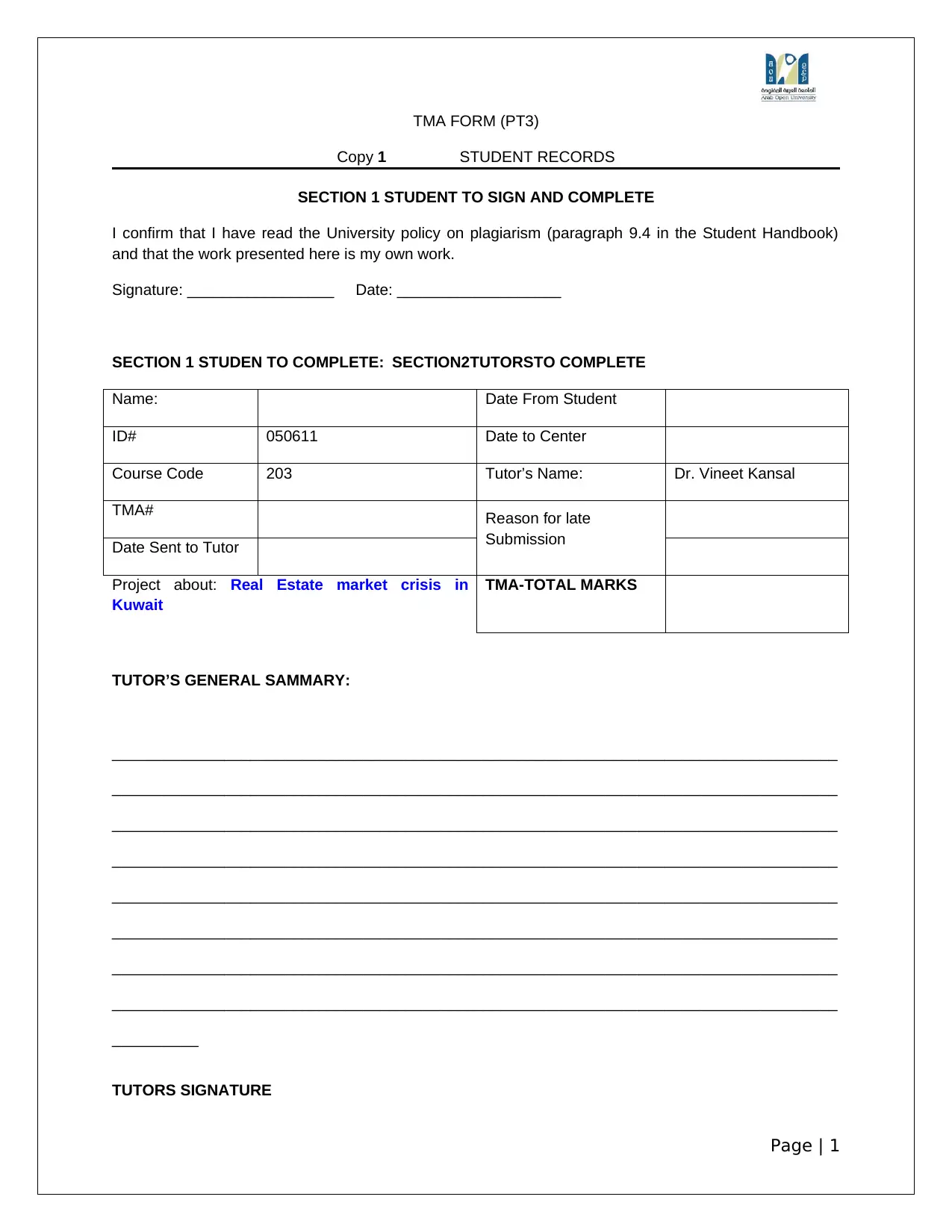 Document Page