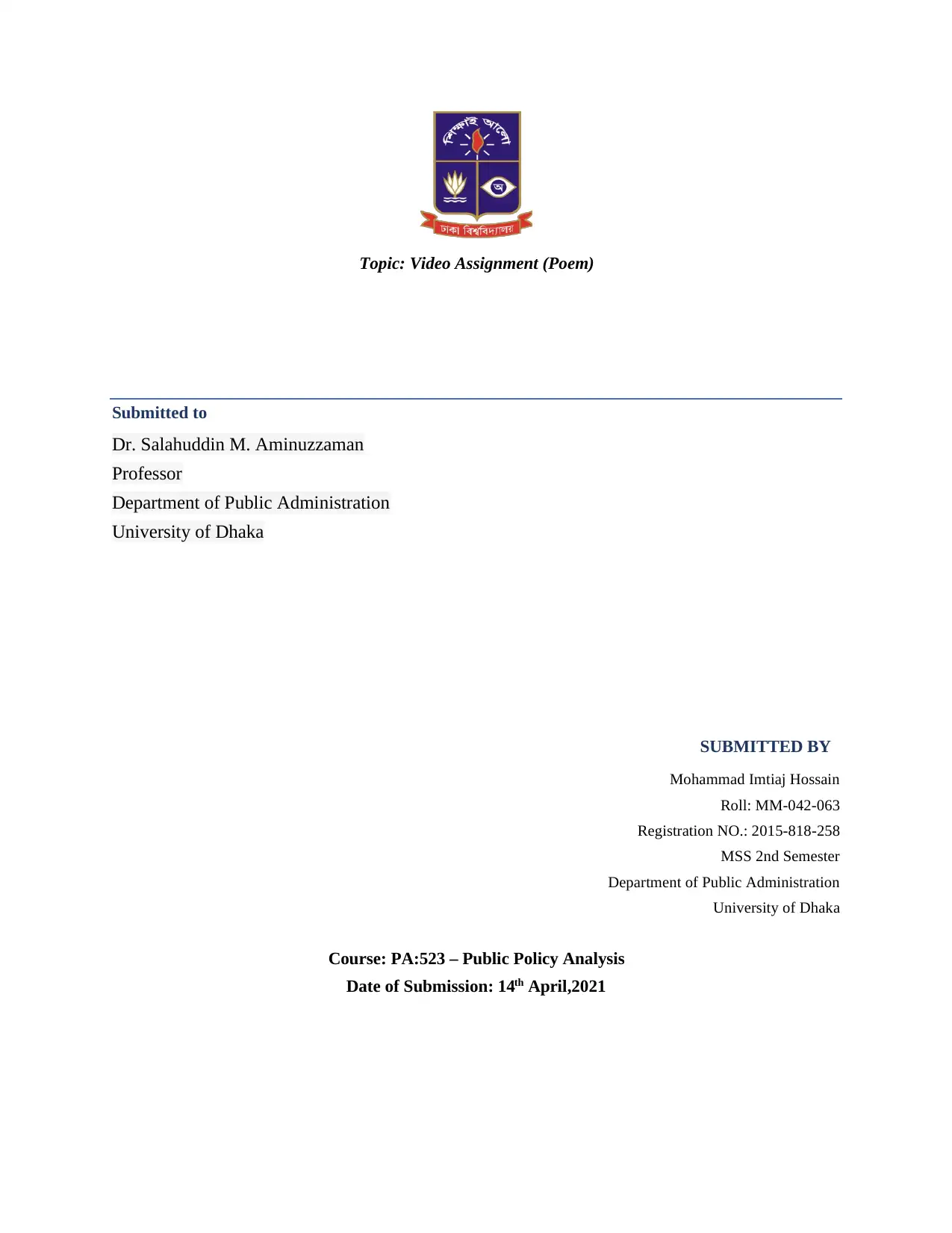 Document Page