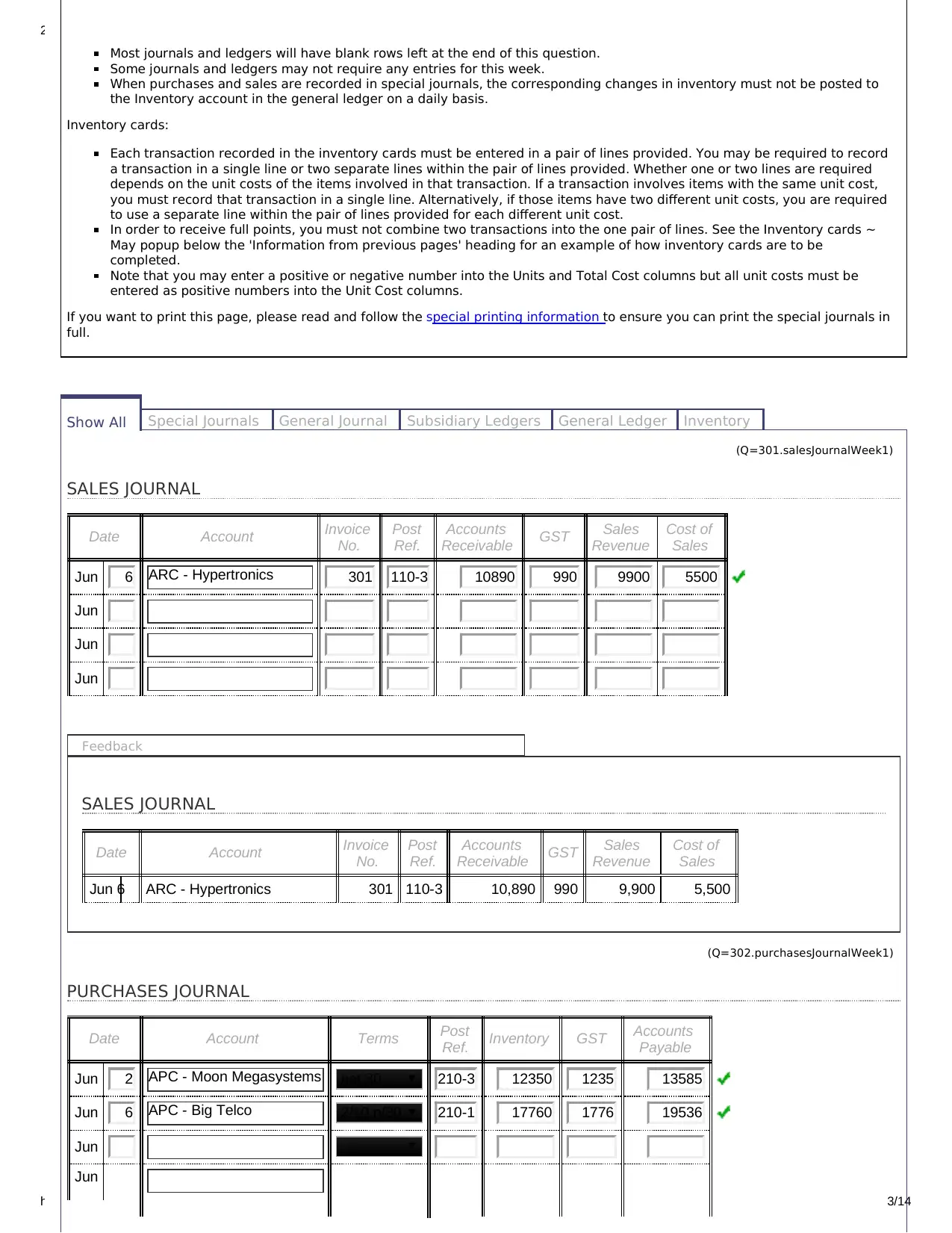 Document Page