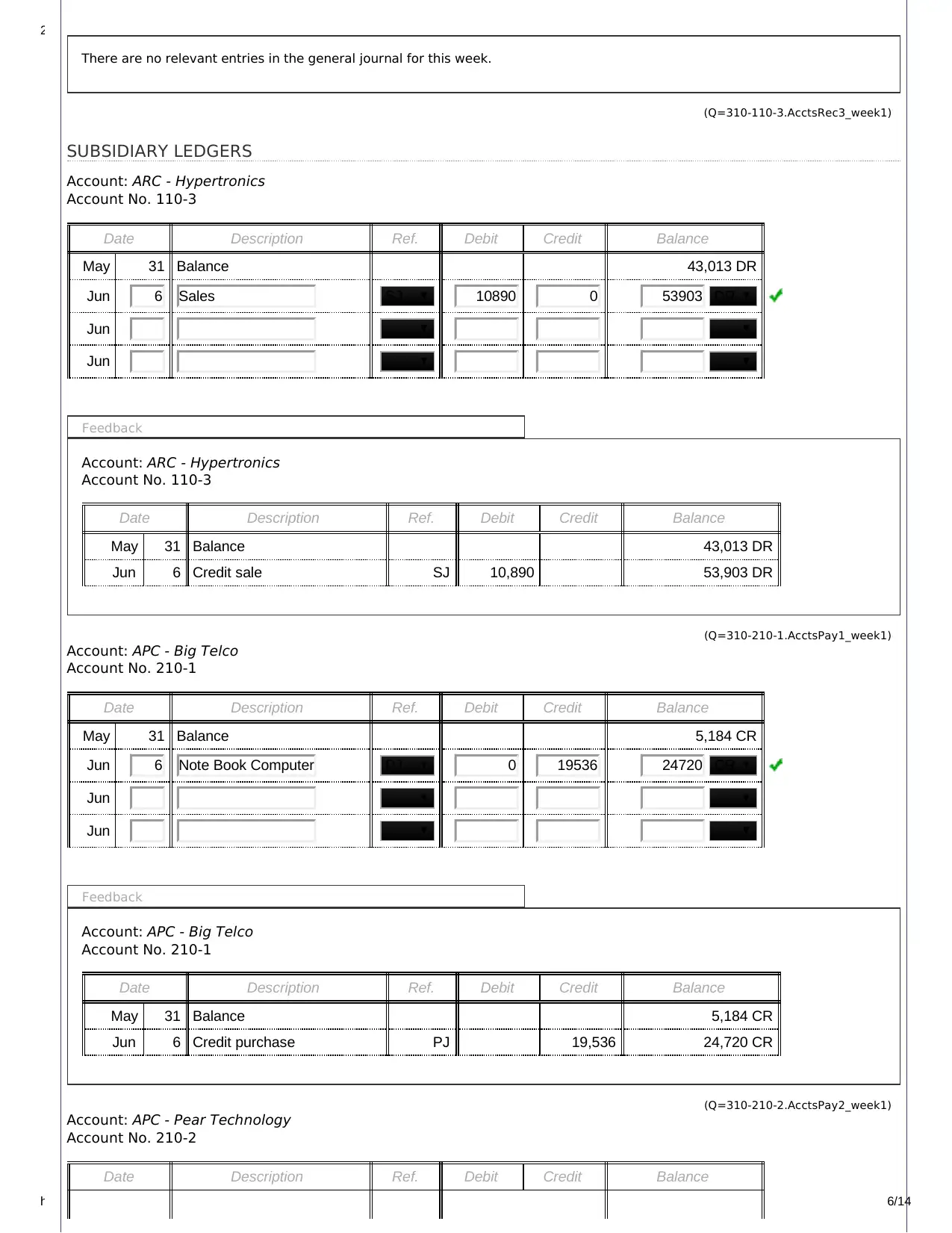 Document Page