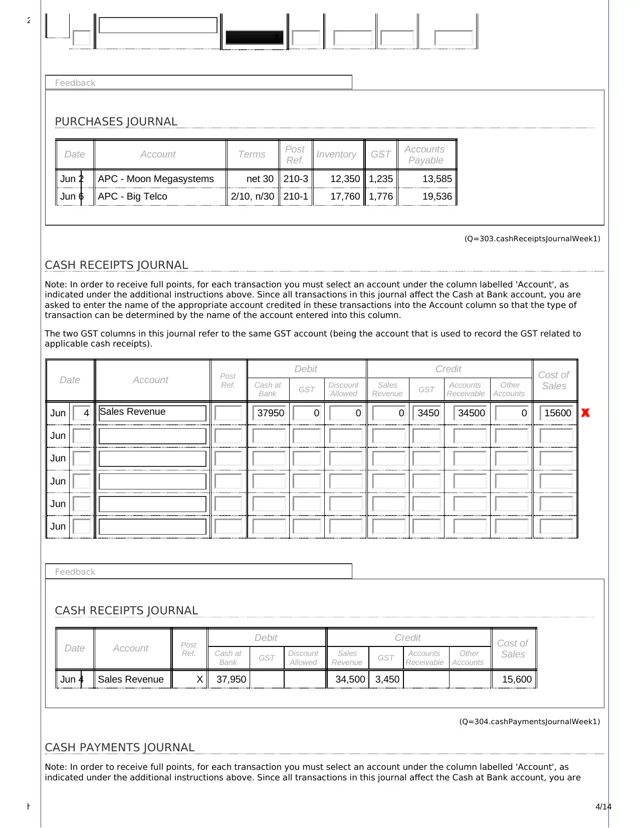 Document Page