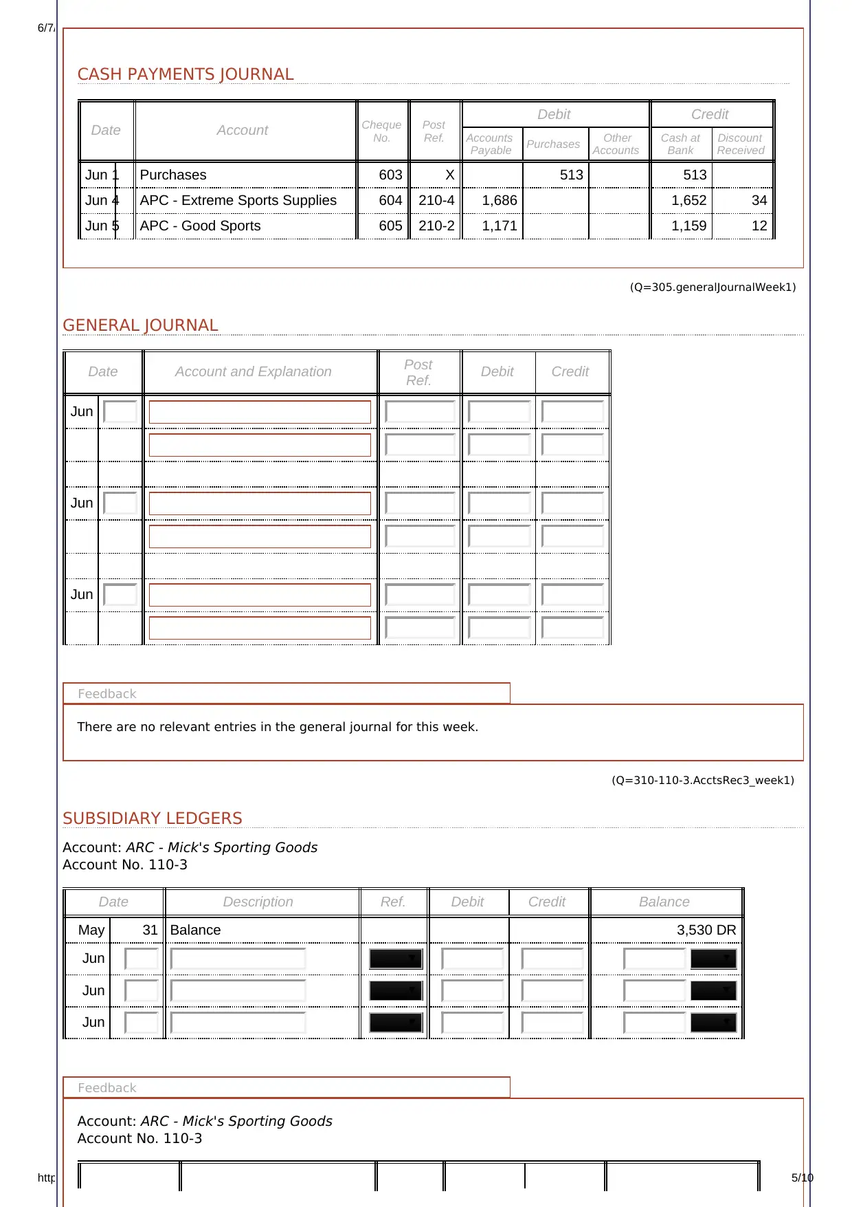 Document Page