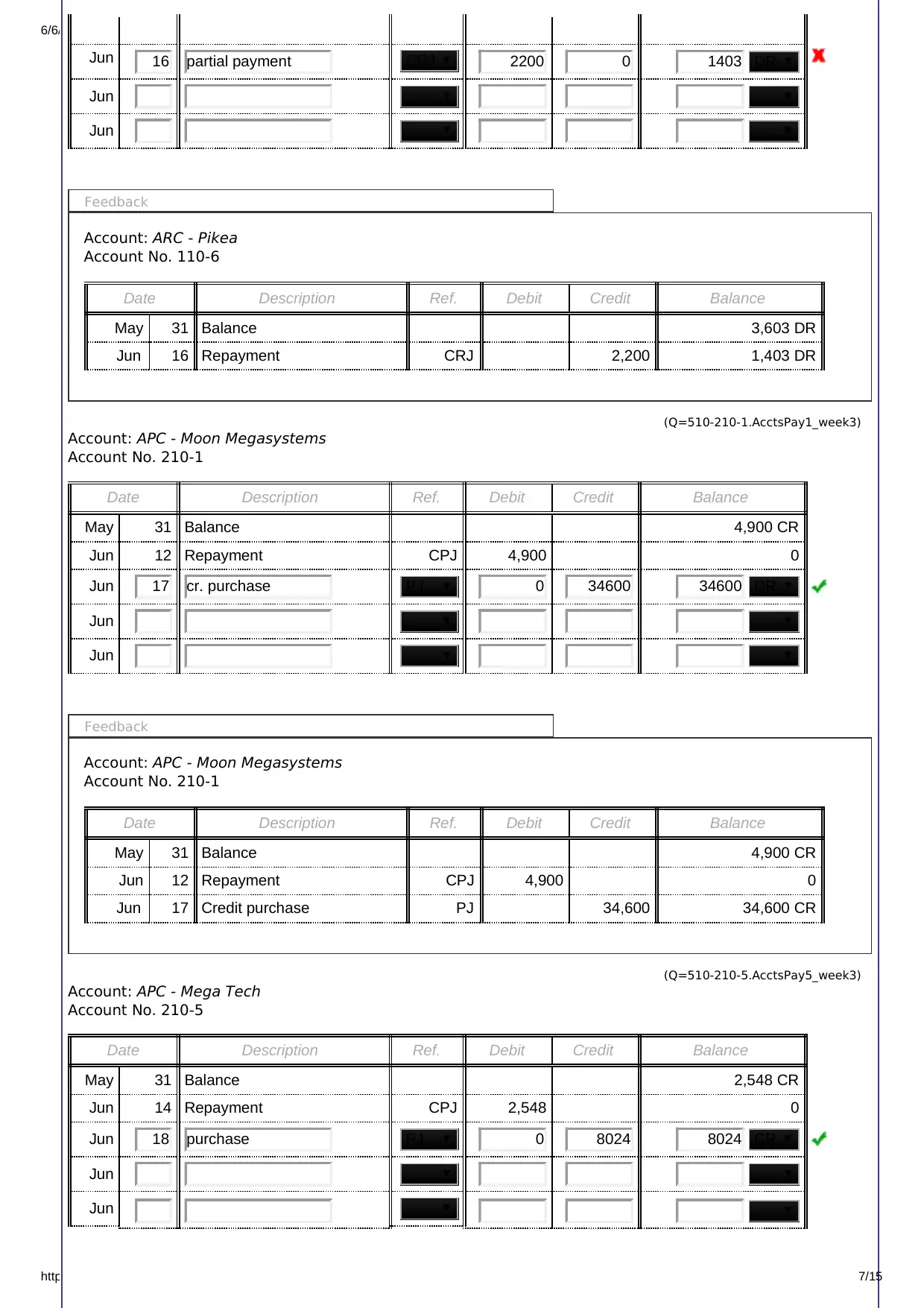 Document Page