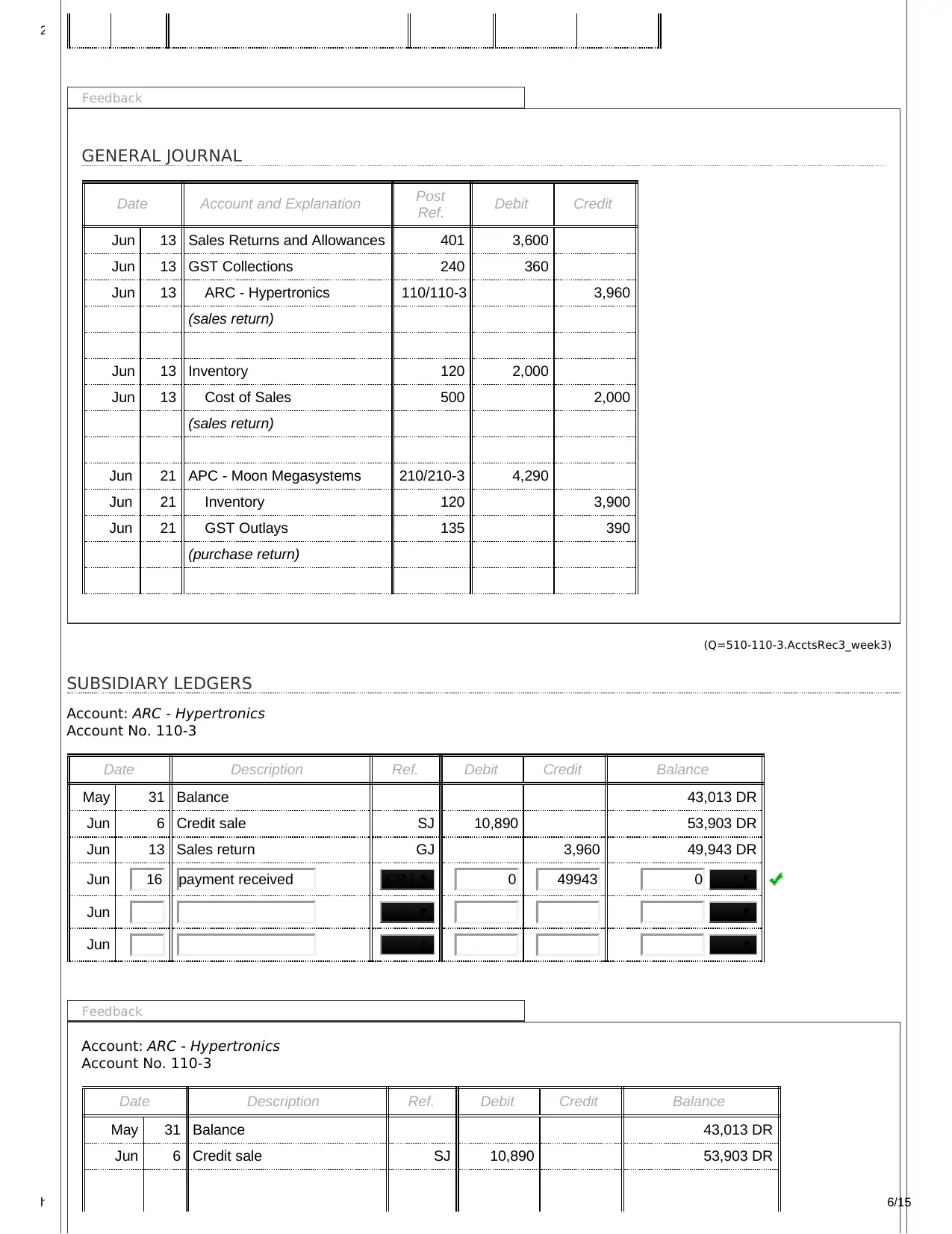 Document Page